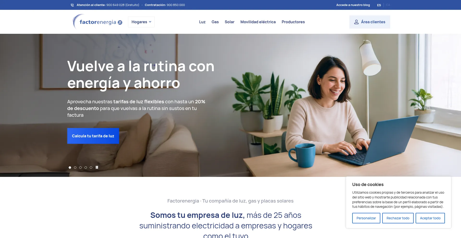 Factorenergia.com 安全可靠吗？