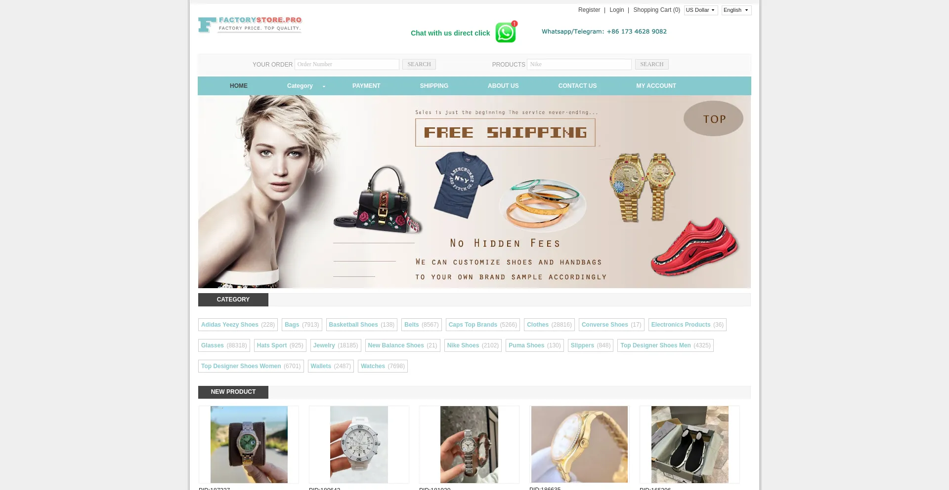 Website screenshot of Factorystore.pro