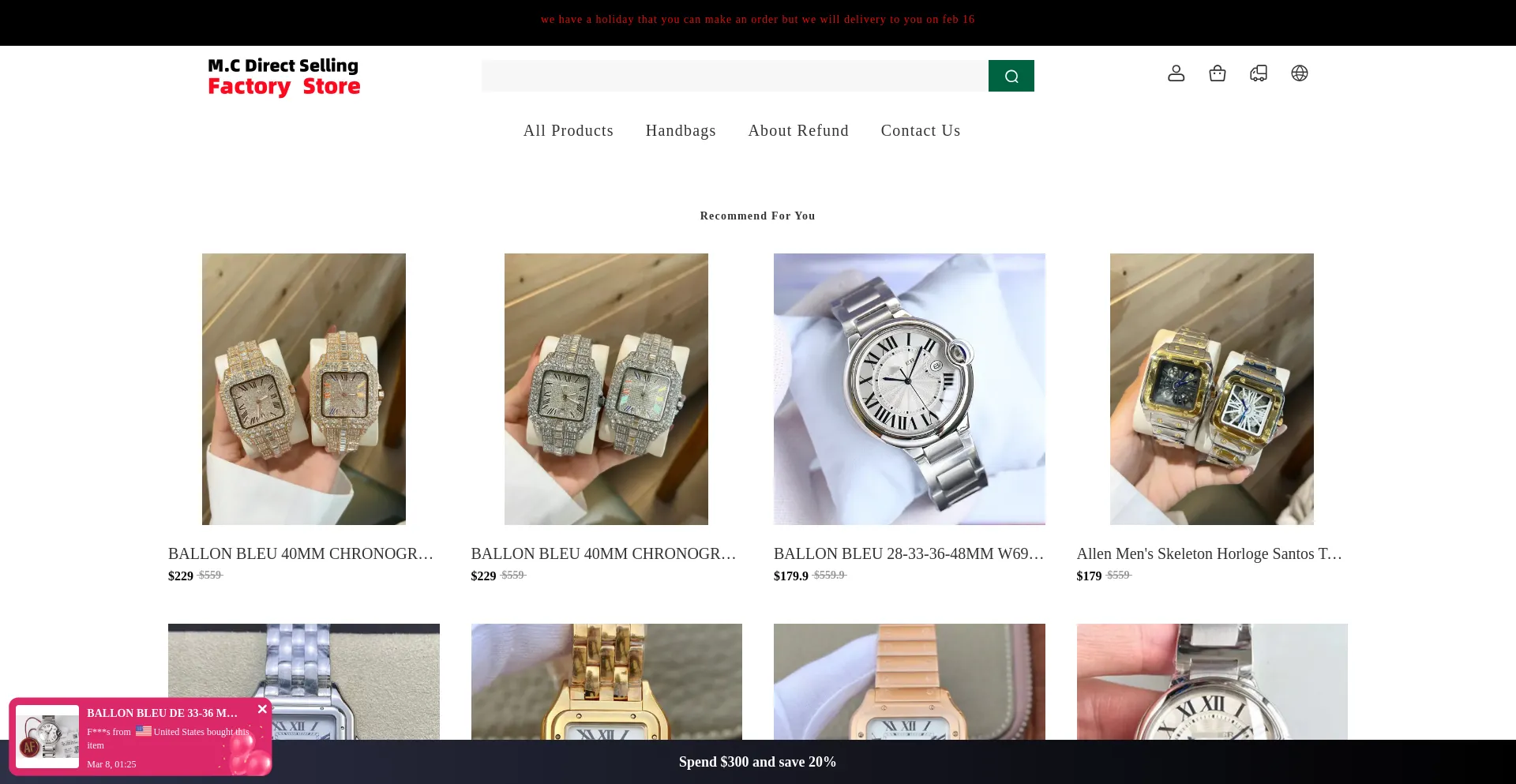 Website screenshot of Factorystorehk.com