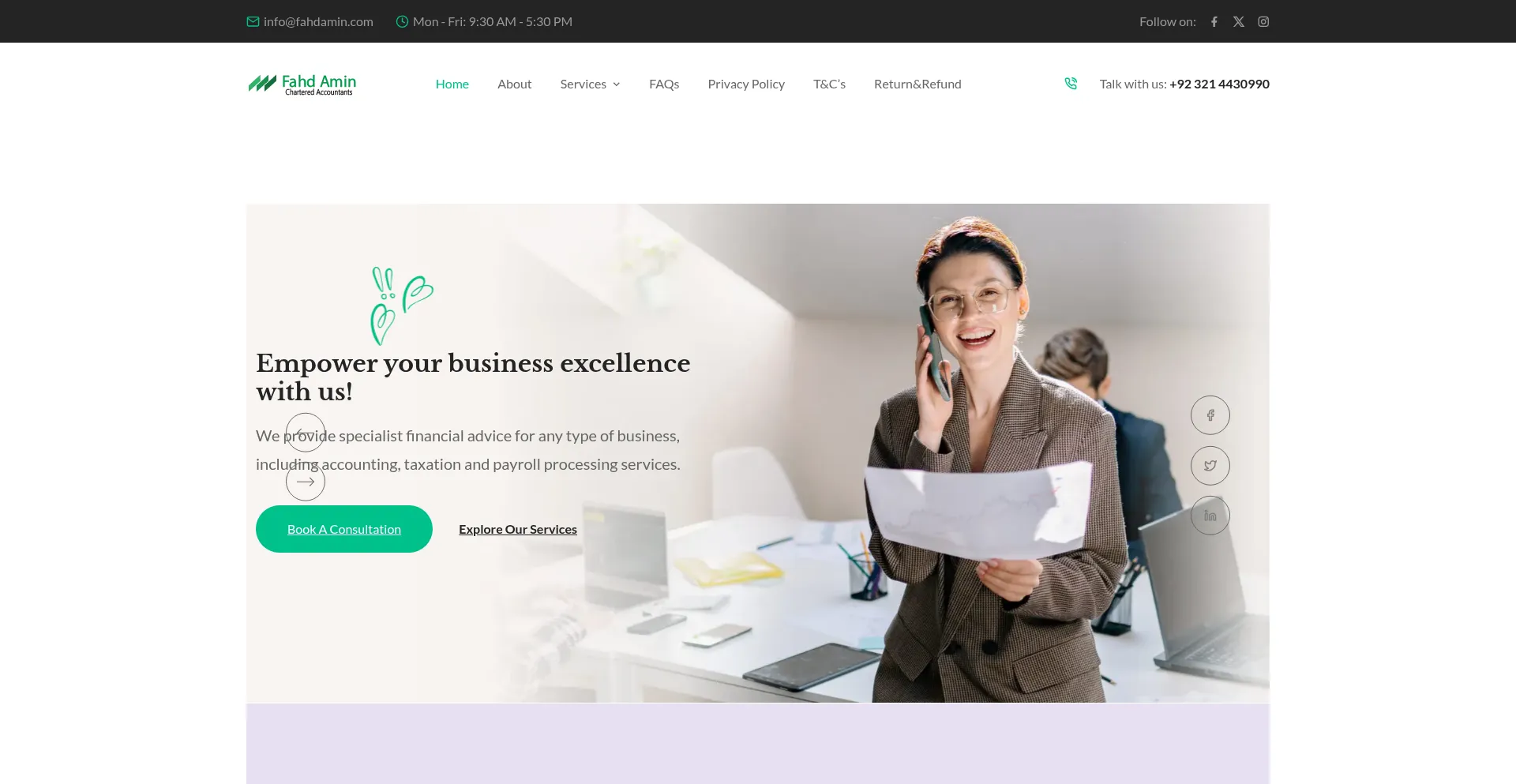 Fahdamin.com Screenshot