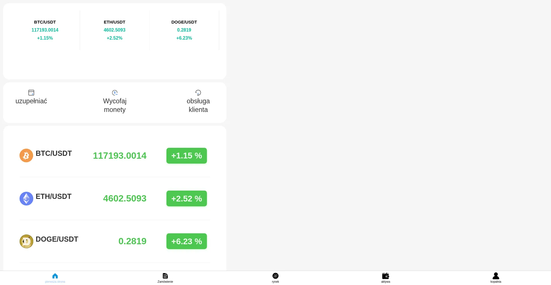 Falvero.top 安全可靠吗？