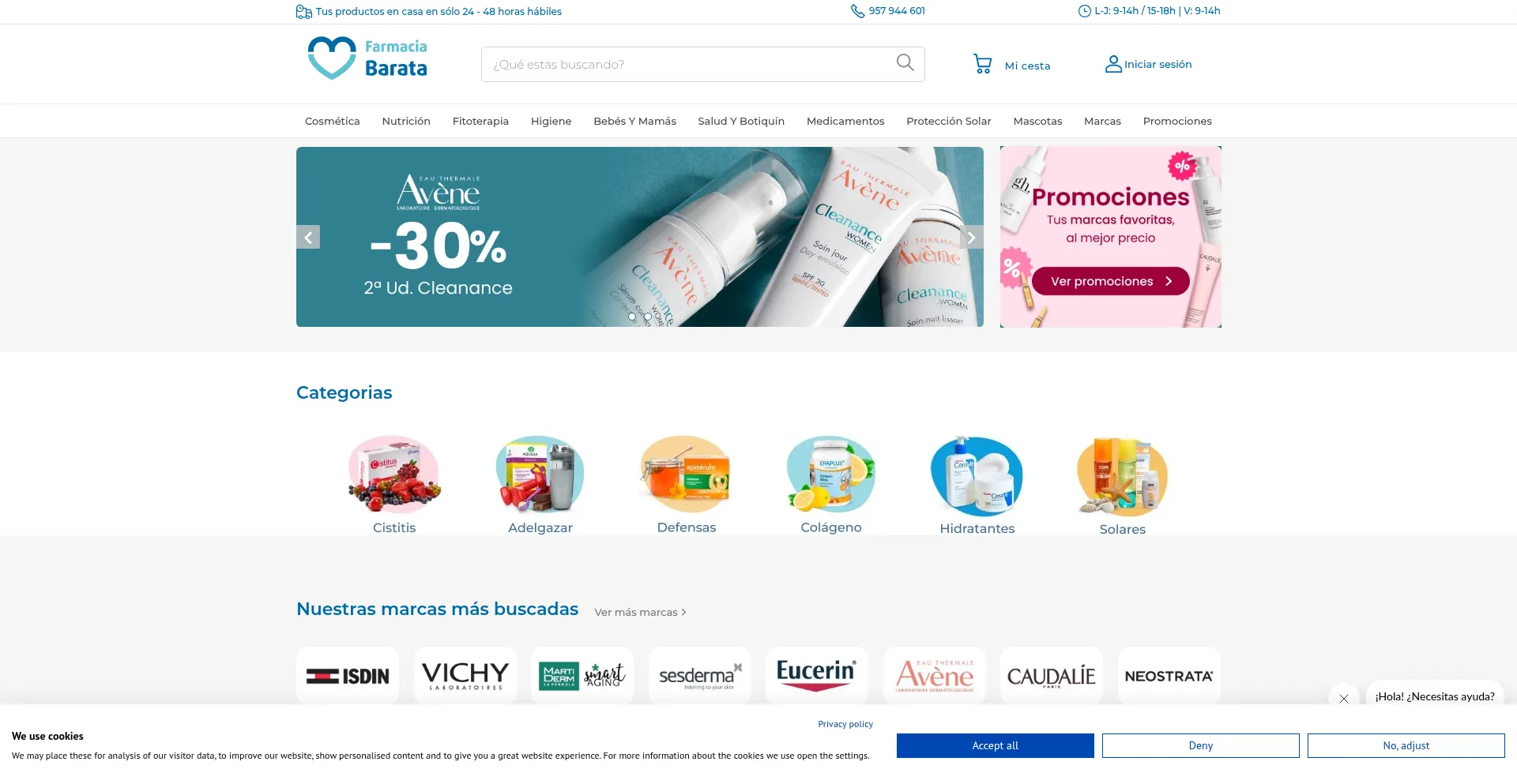 Farmaciabarata.es 安全可靠吗？