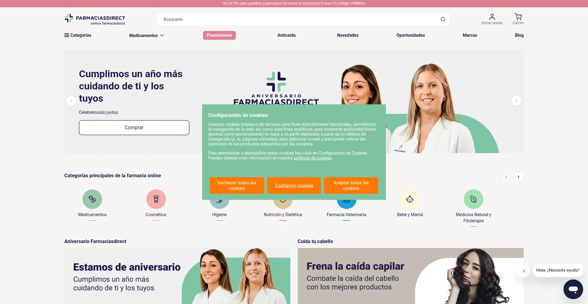 Farmaciasdirect.com 安全可靠吗？