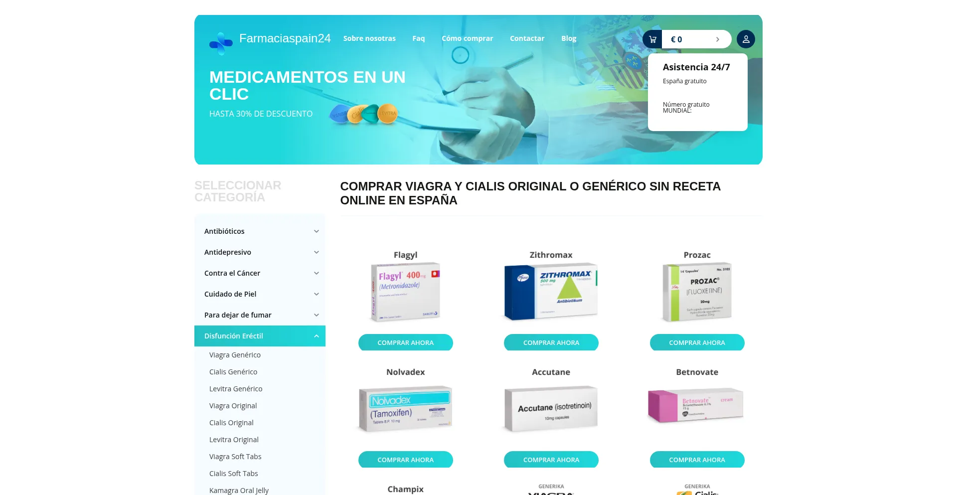 Farmaciaspain24.com 安全可靠吗？