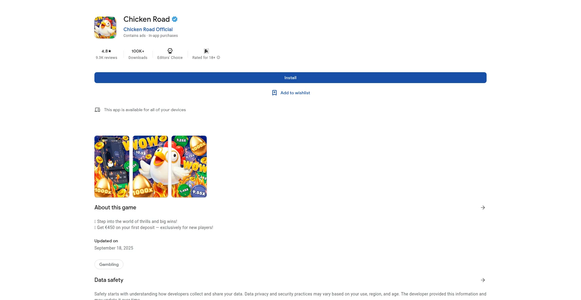 Fast.chicken-road-two.net 安全可靠吗？