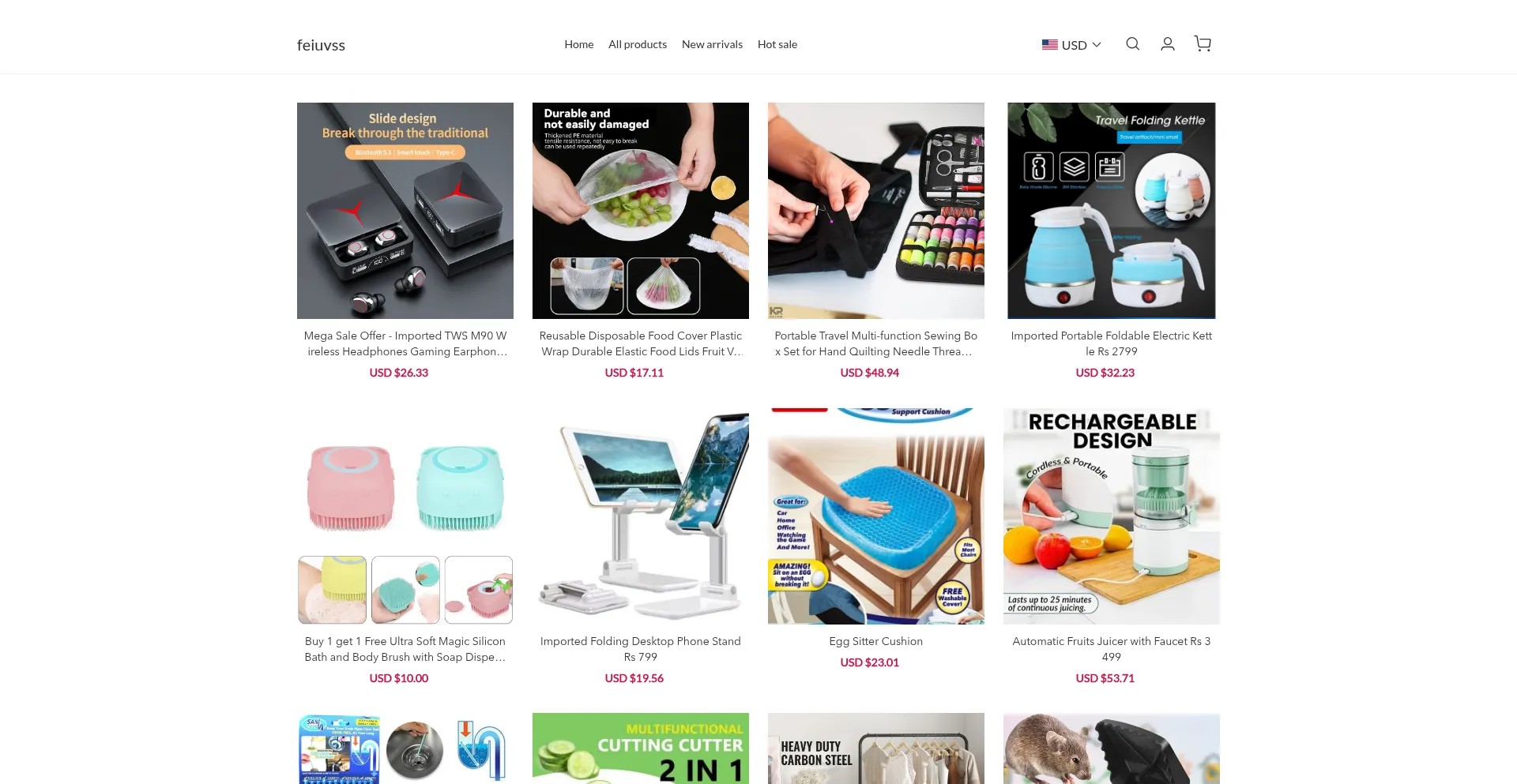 Feiuvss.com Screenshot