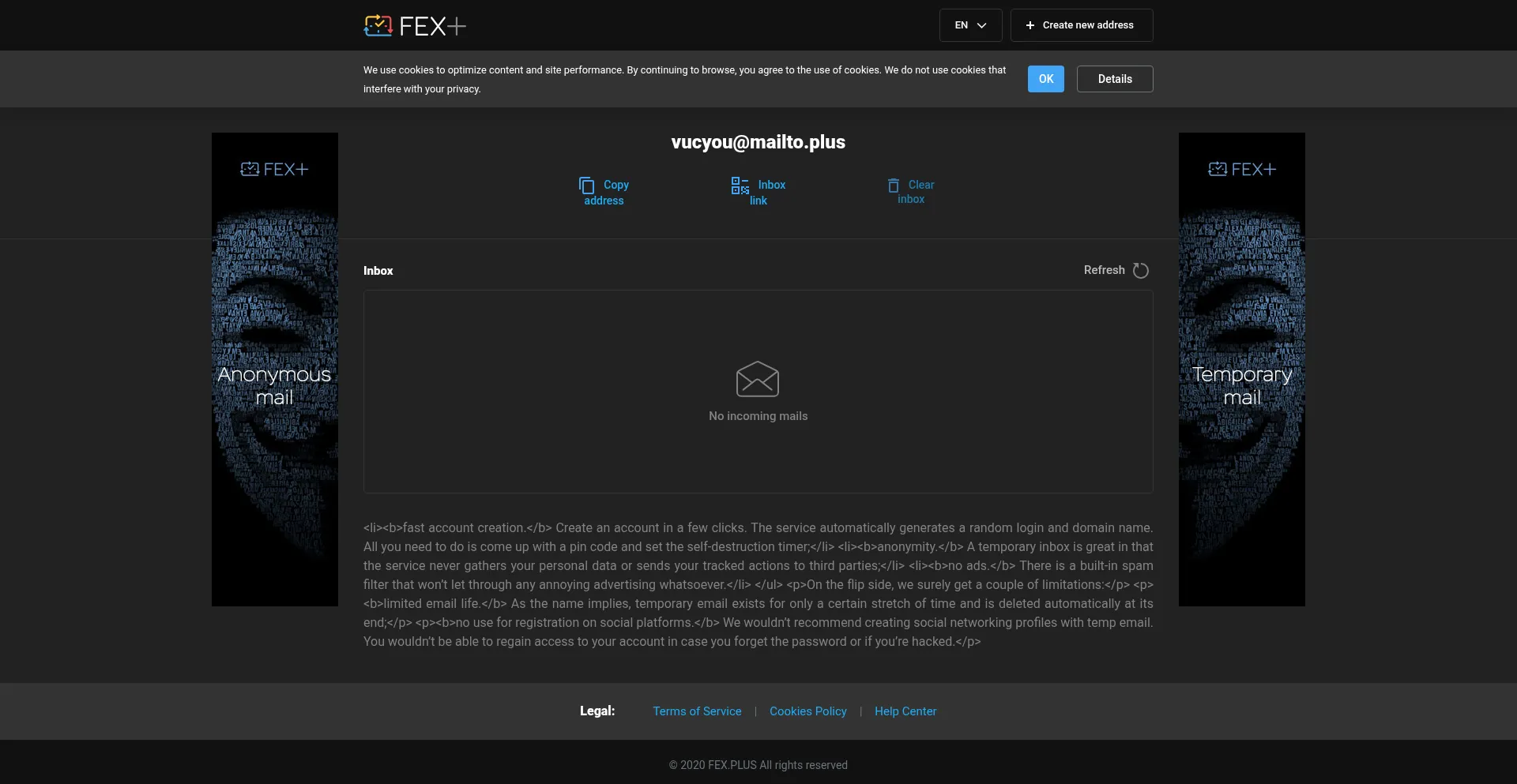 Fexbox.org 安全可靠吗？