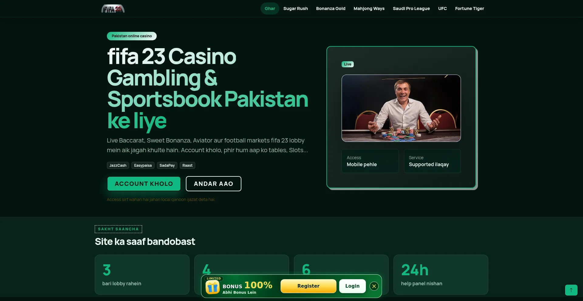 Fifa23.org