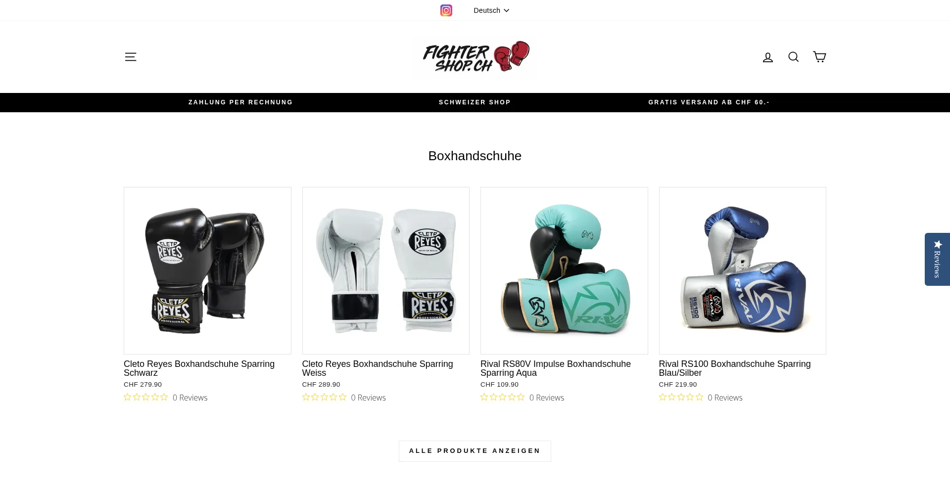 Fightershop.ch 安全可靠吗？