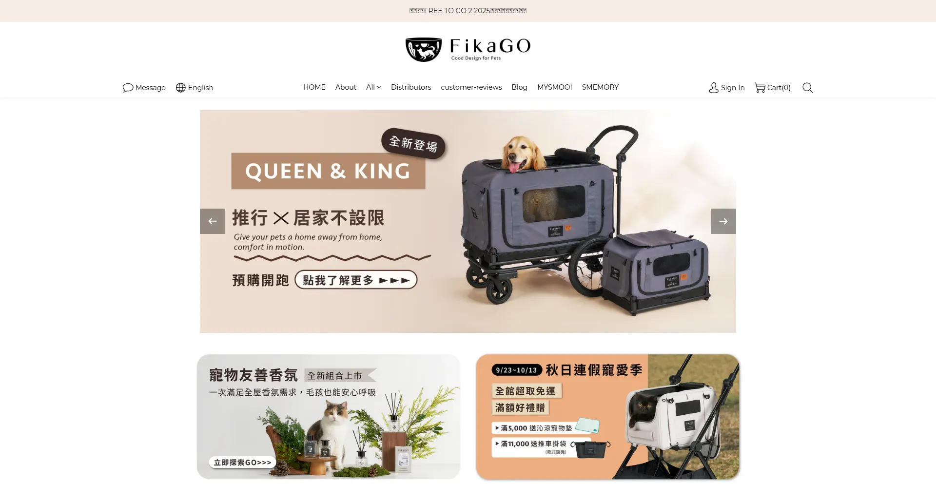 Fikago.com Screenshot