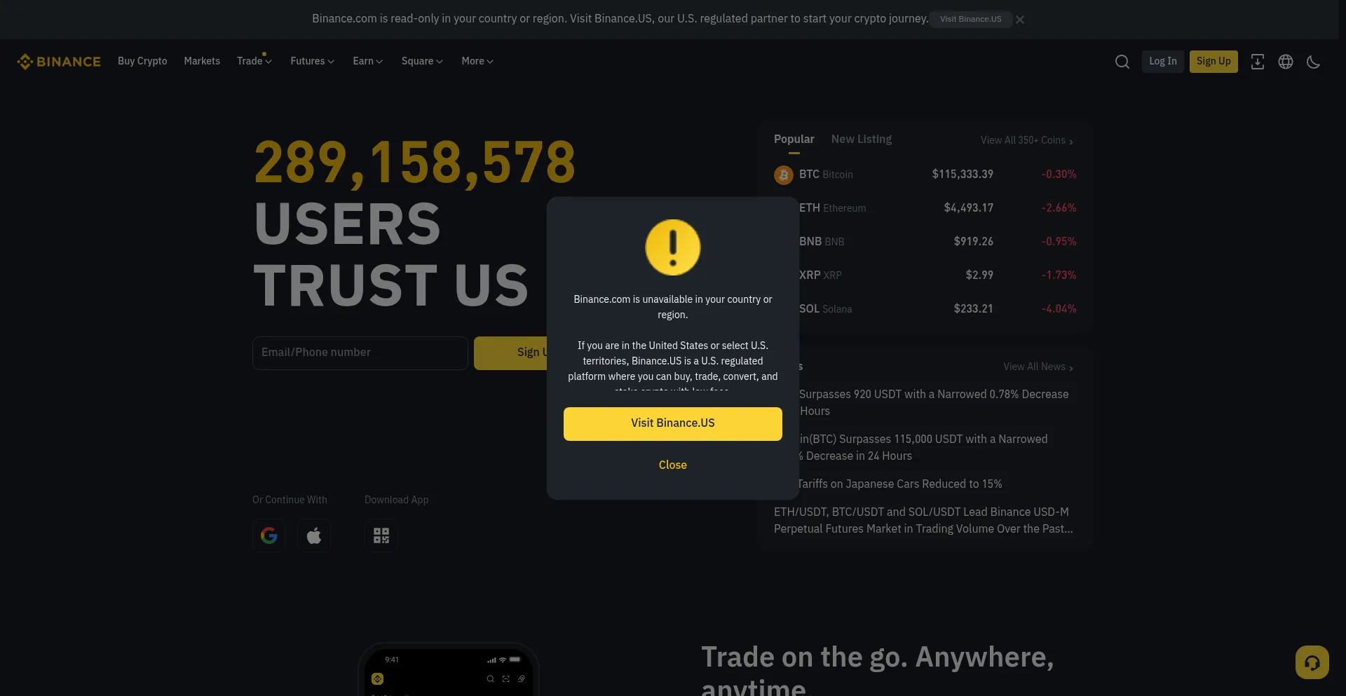 Finance-trade.co 安全可靠吗？