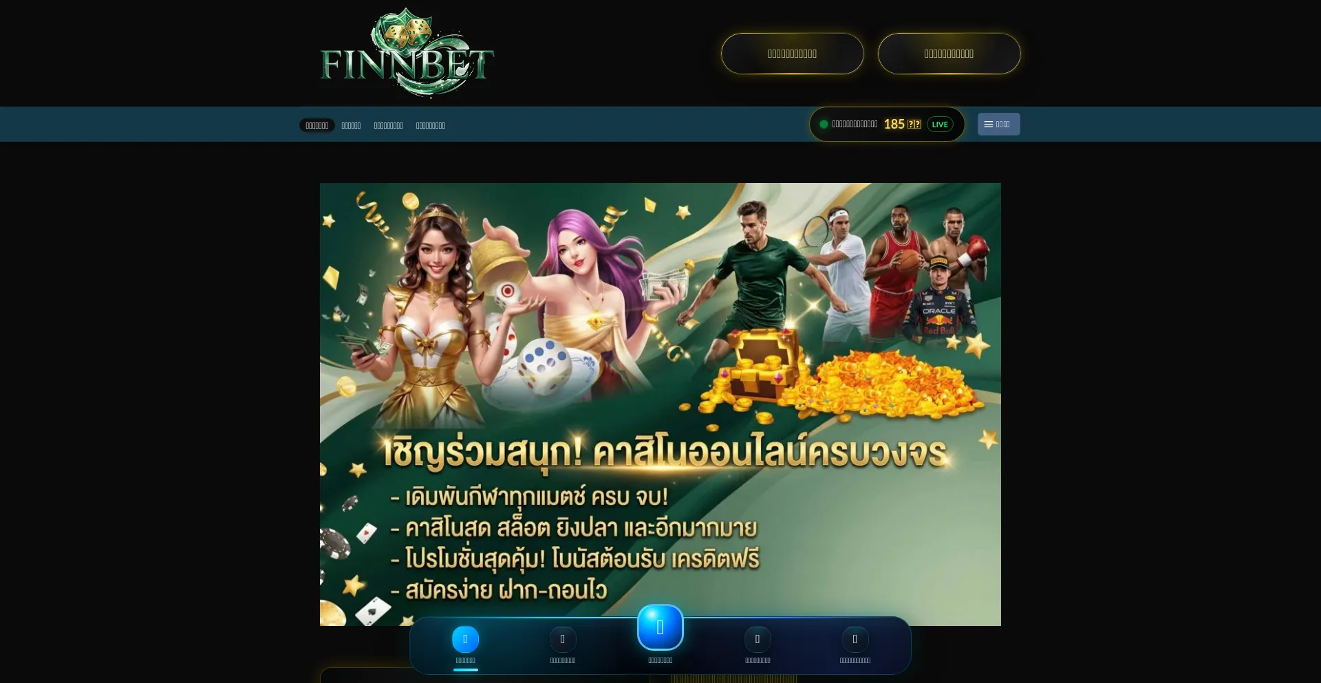 Finnbet-v1.online