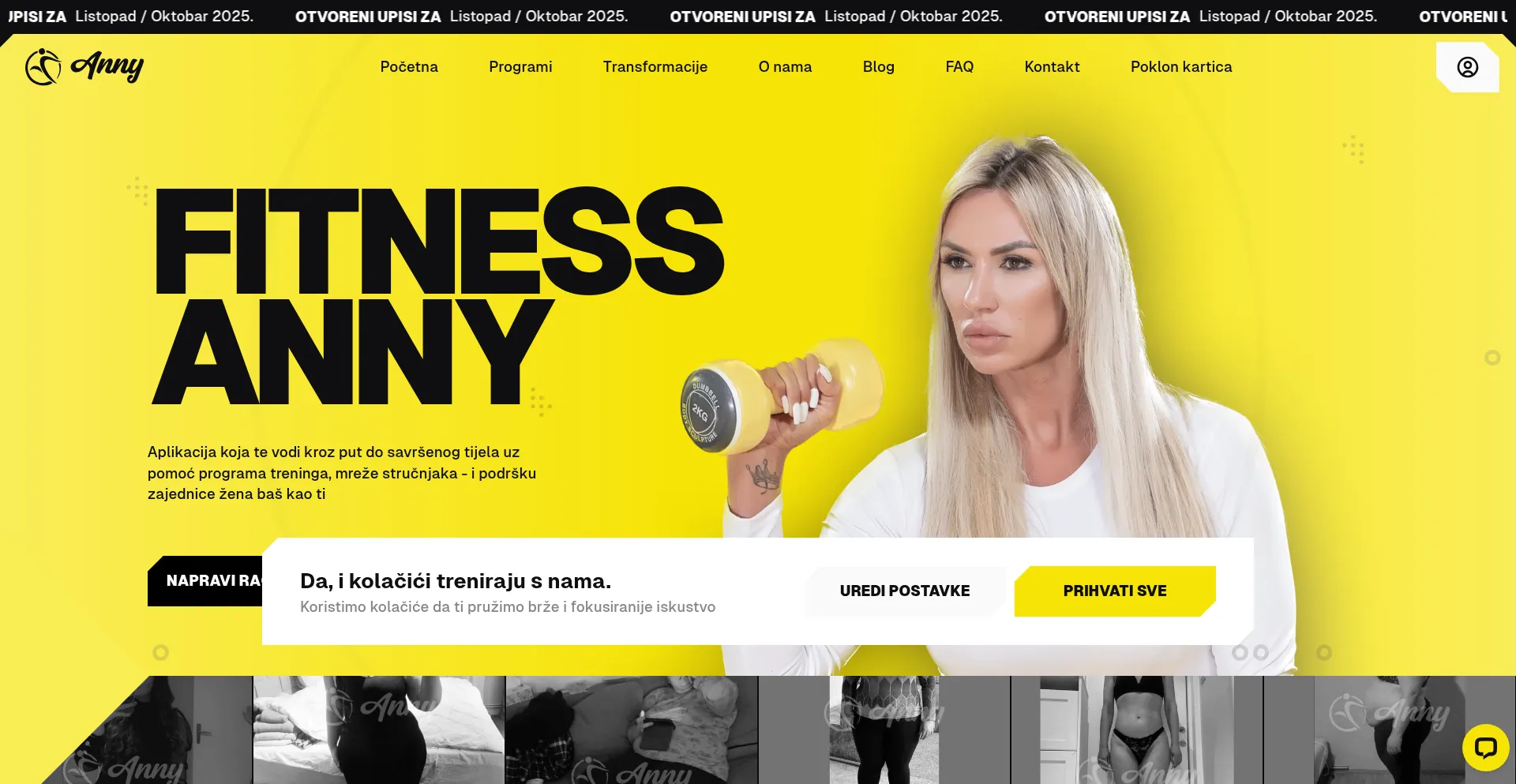 Fitnessanny.com 安全可靠吗？