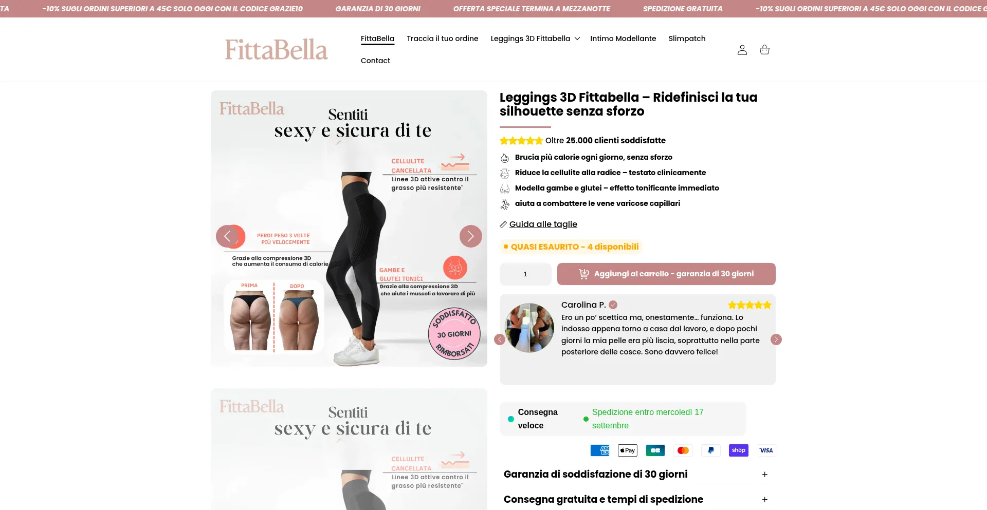 Fittabella.com 安全可靠吗？