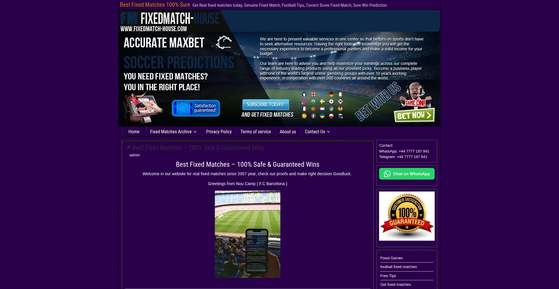 Fixedmatch-house.com 安全可靠吗？