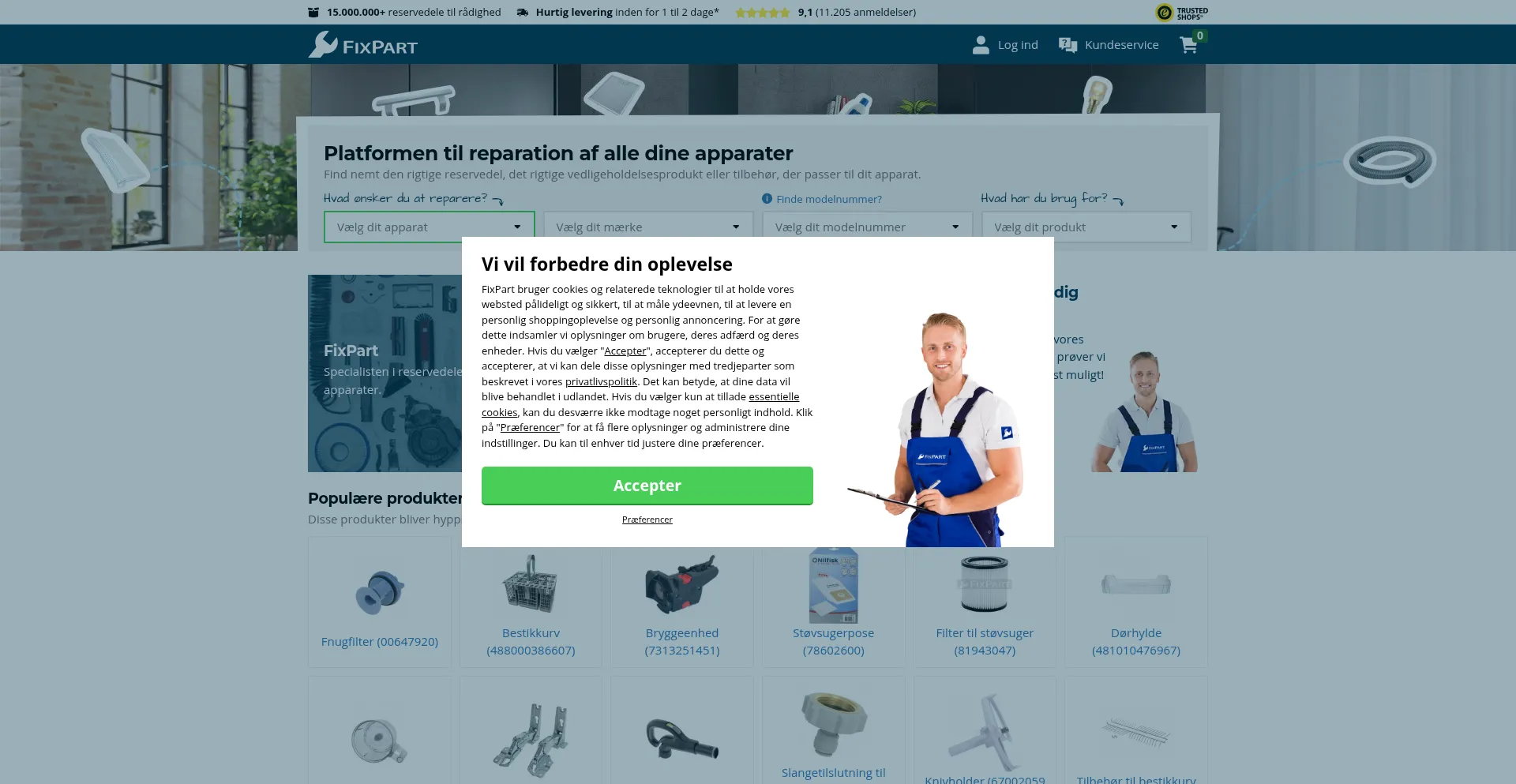 Fixpart.dk 安全可靠吗？