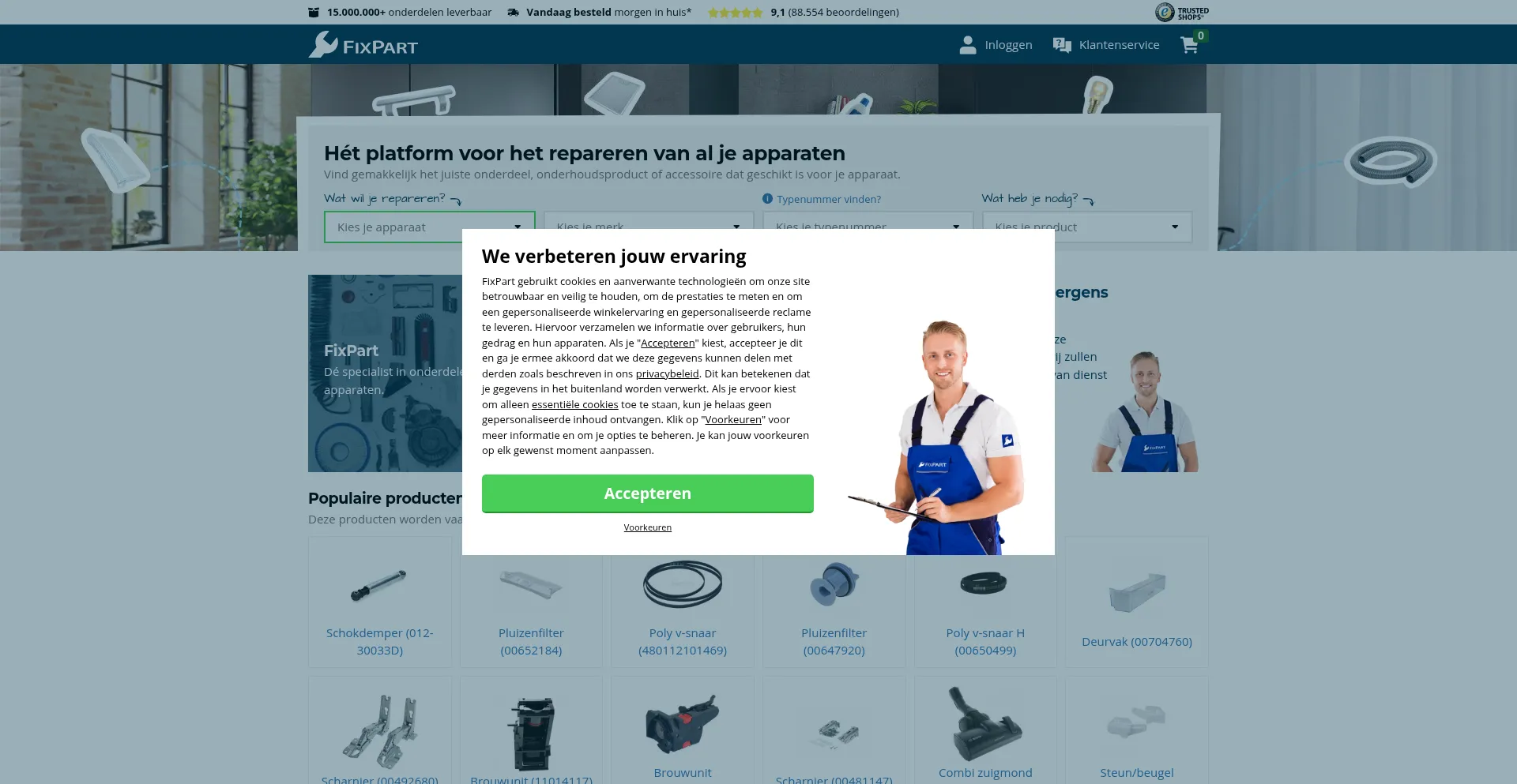 Fixpart.nl 安全可靠吗？