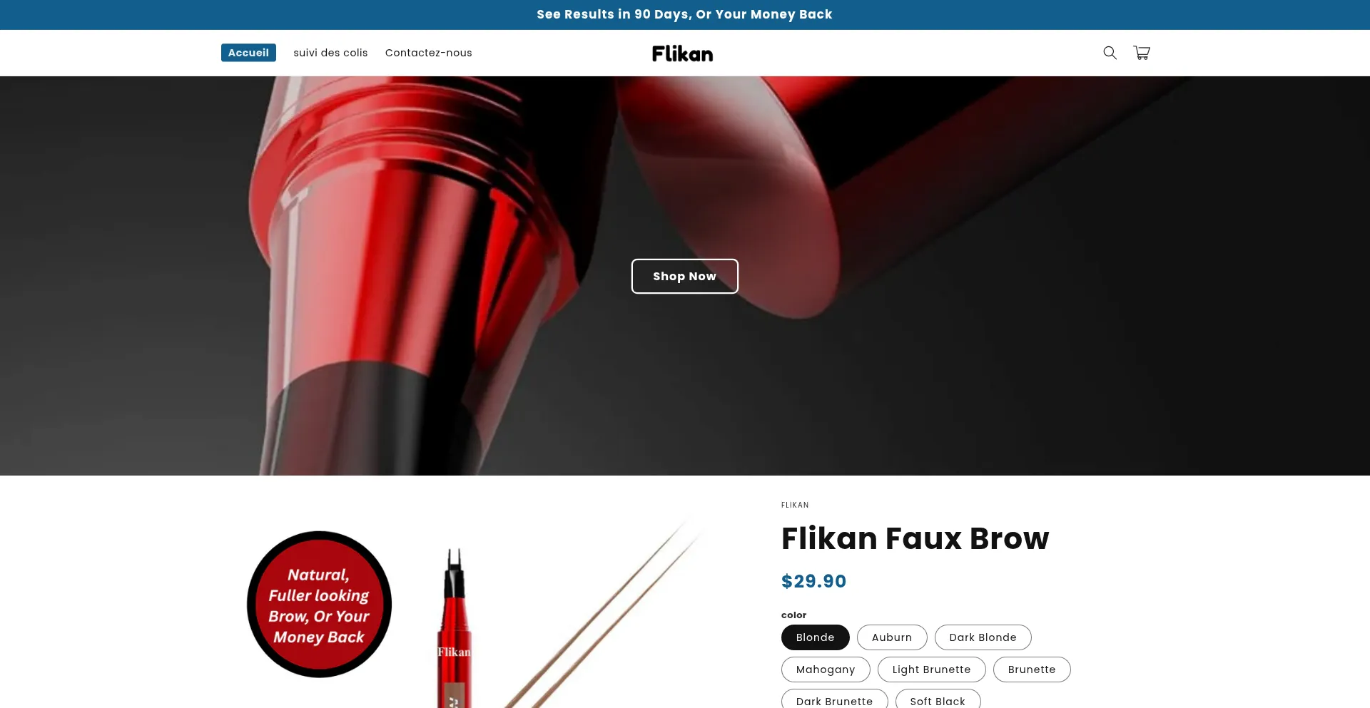 Flikan.com 安全可靠吗？