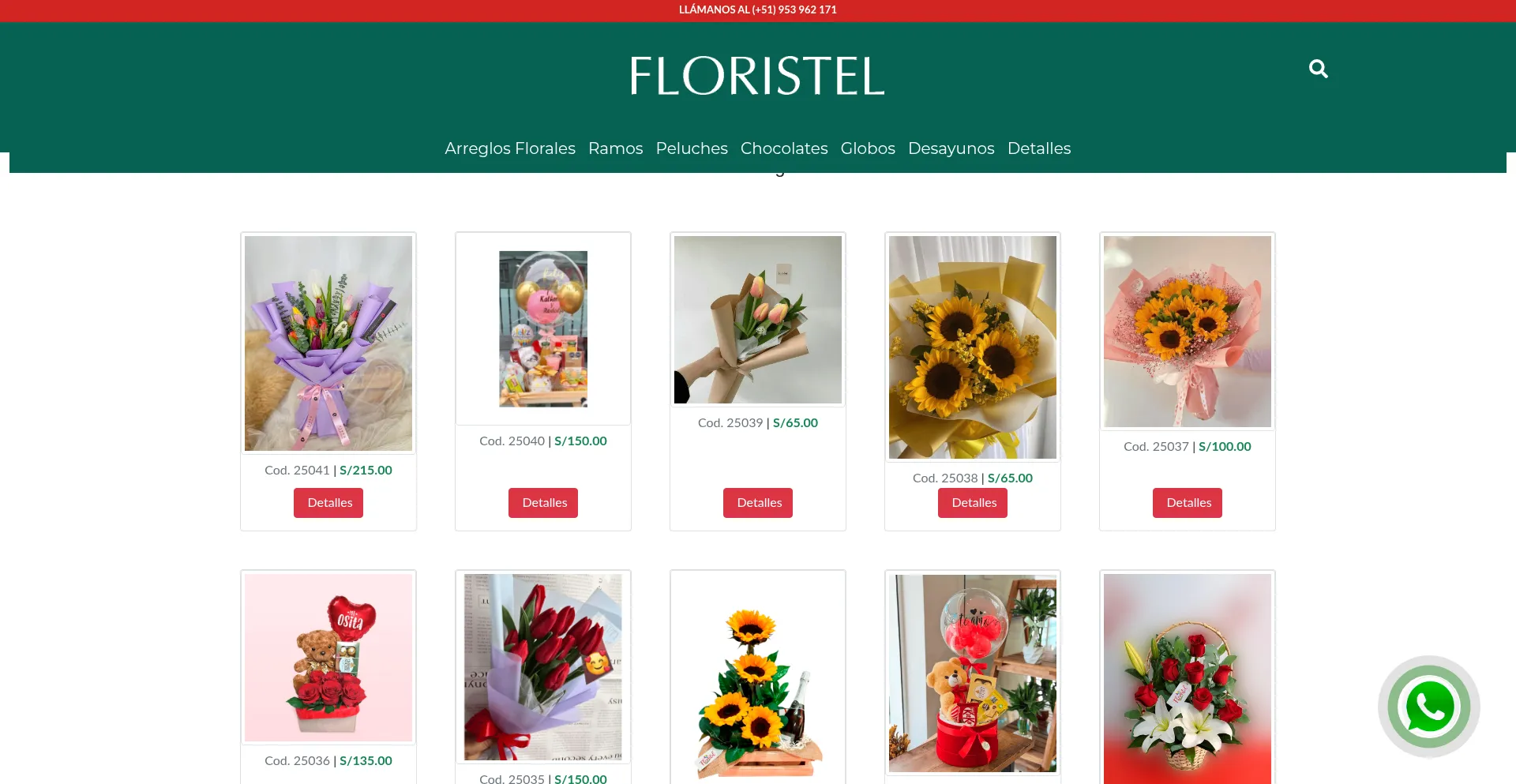 Floristel.com.pe Screenshot