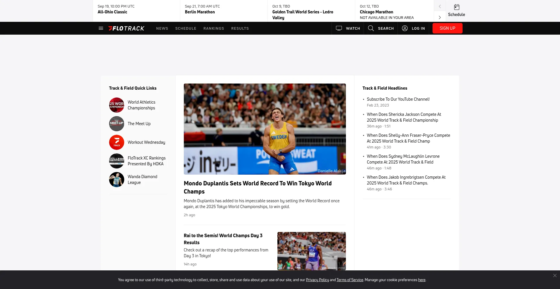 Flotrack.org 安全可靠吗？