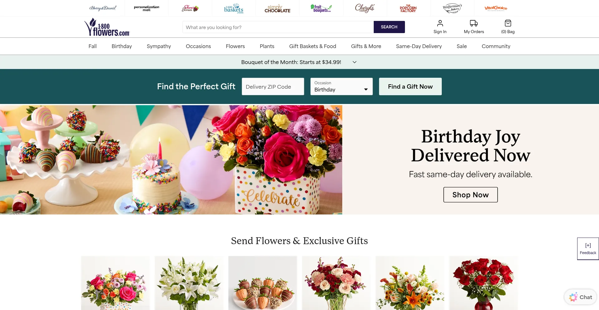 Flowers.fr 安全可靠吗？