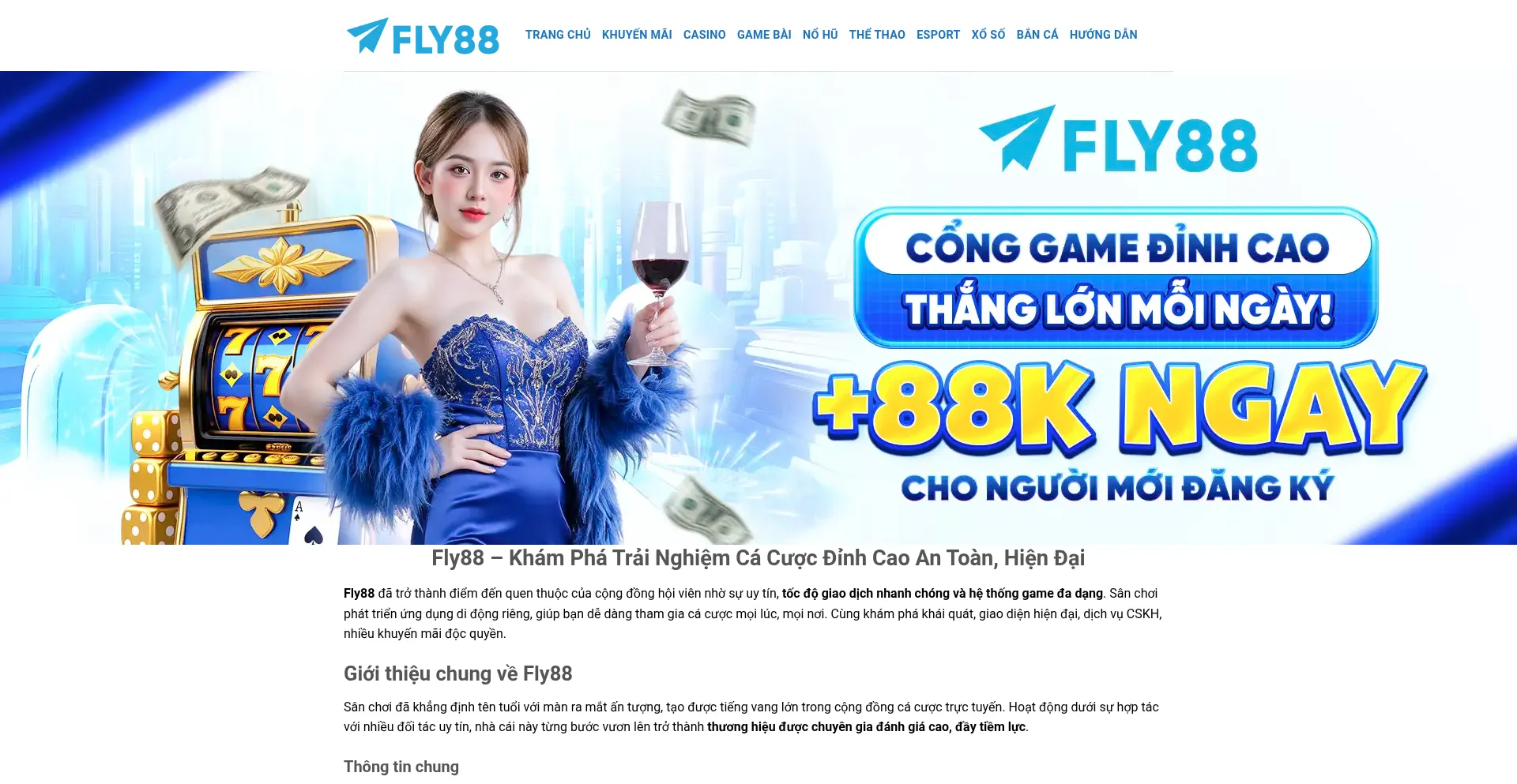 Fly88.select 安全可靠吗？