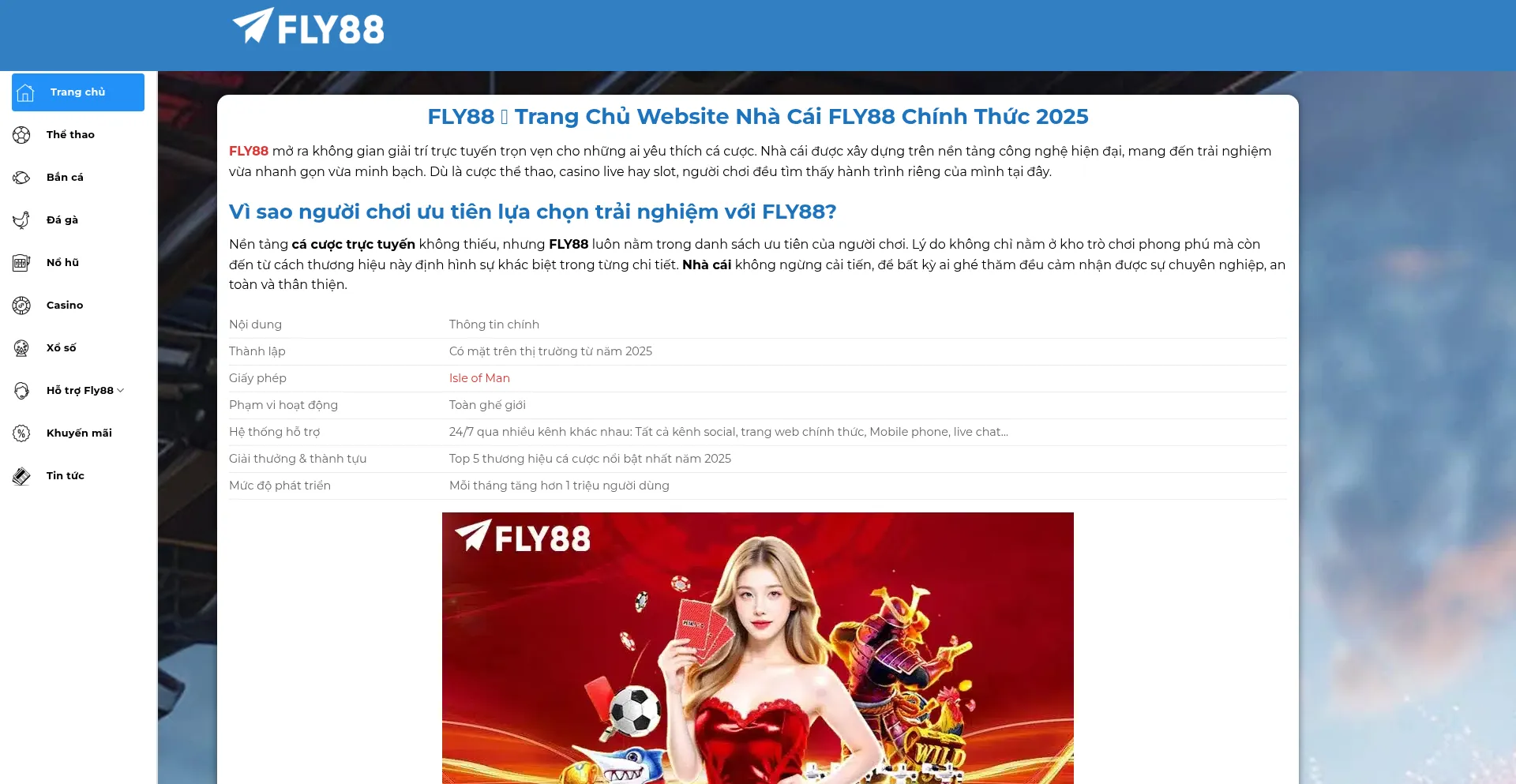 Fly88.uno Screenshot