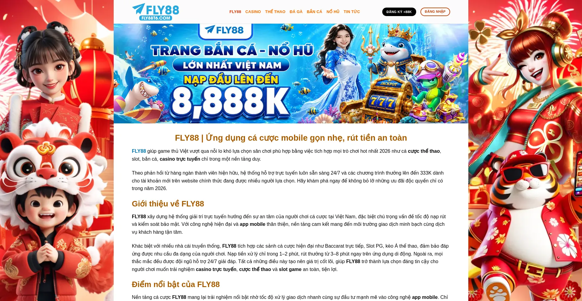 Fly88t6.com