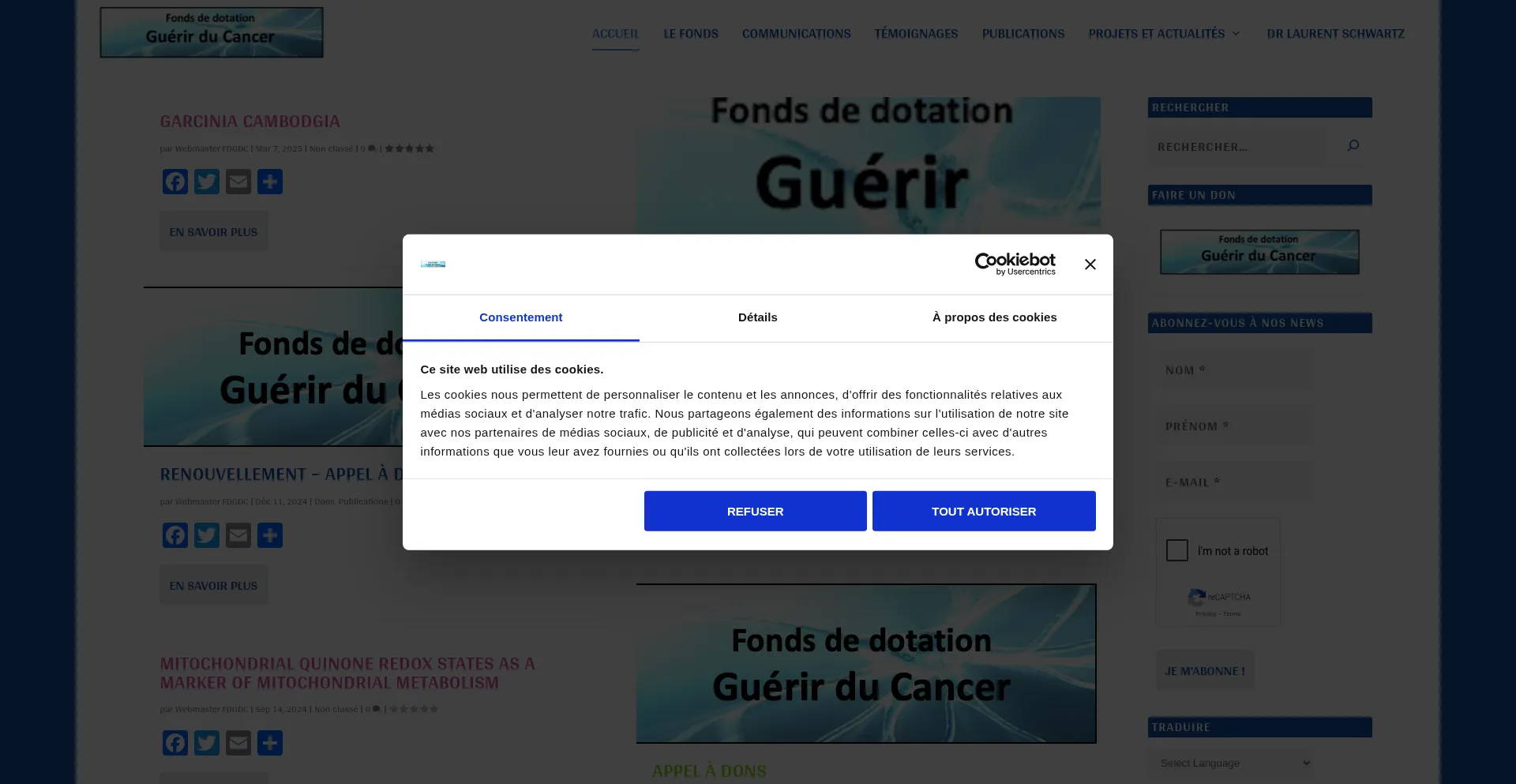 Fondsguerirducancer.fr 安全可靠吗？