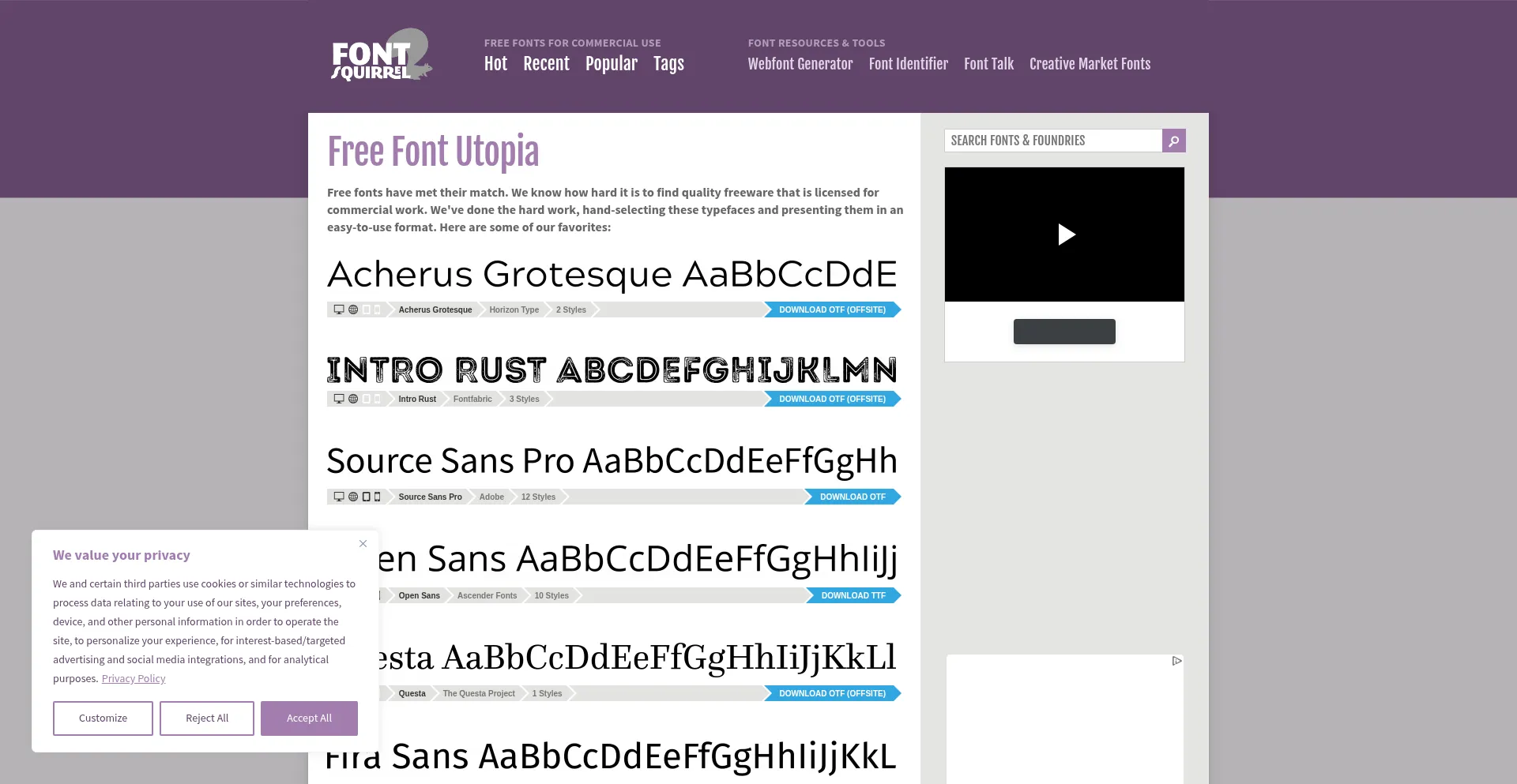 Fontsquirrel.com:安全评估 (极高信任评分)