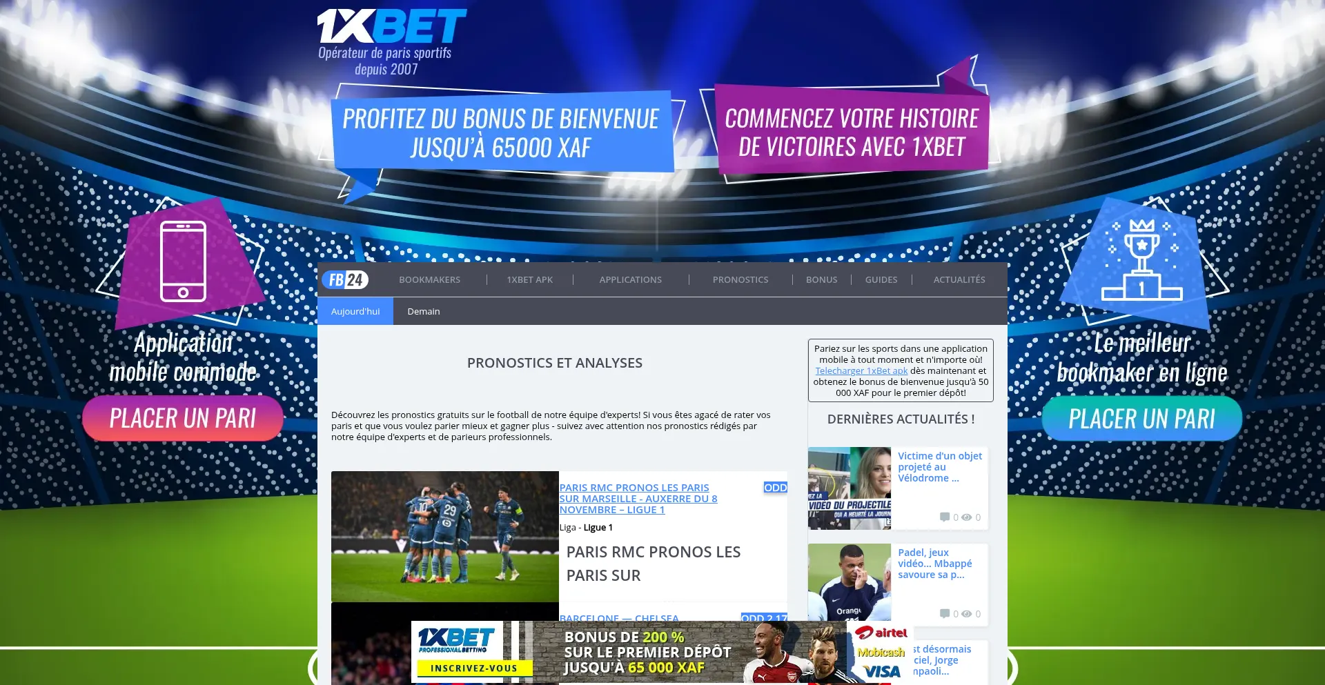 Football24.cm
