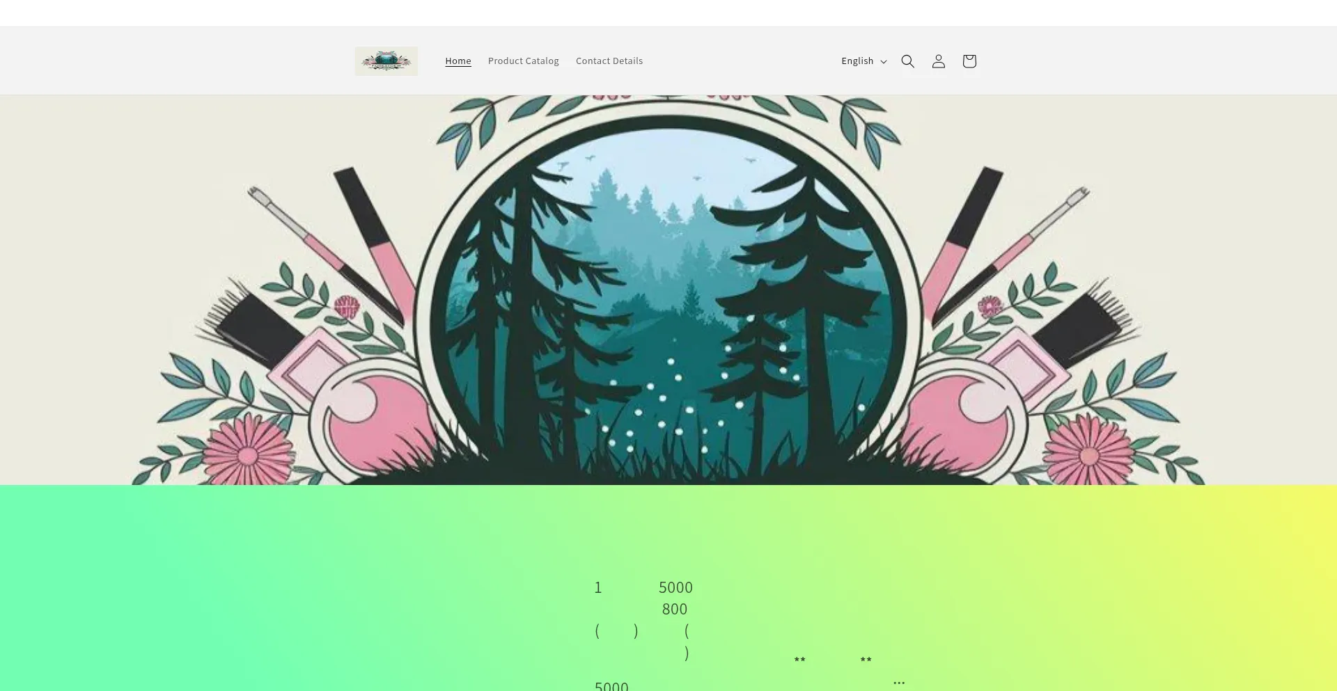 Forestdewjp.com Screenshot
