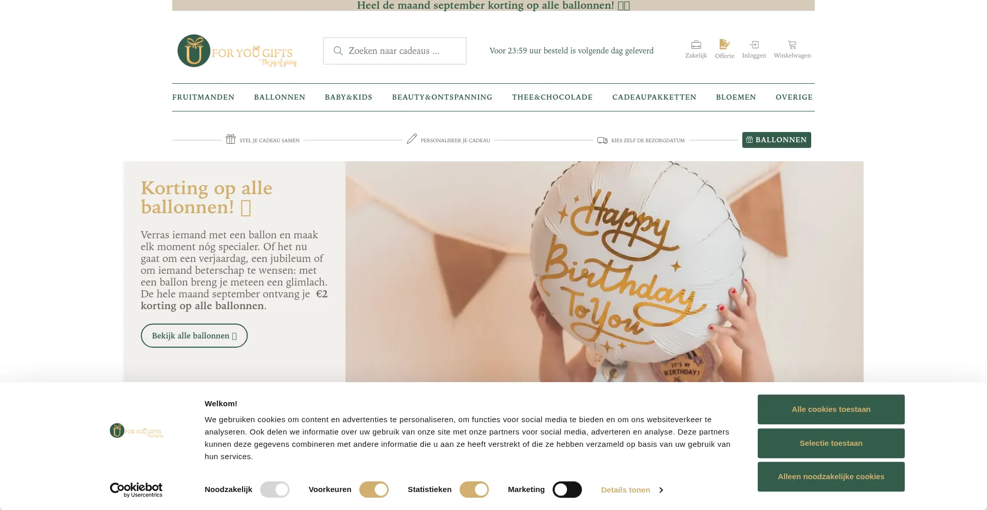 Foryougifts.nl 安全可靠吗？