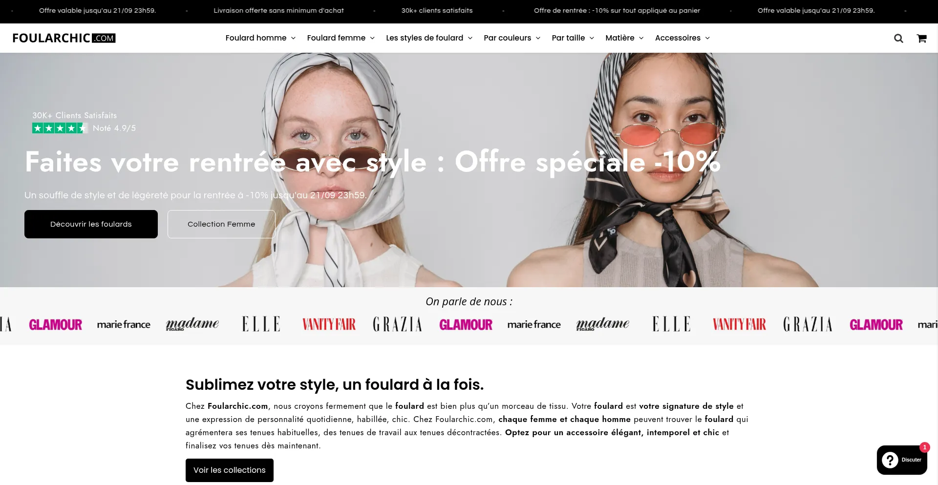 Foularchic.com 安全可靠吗？