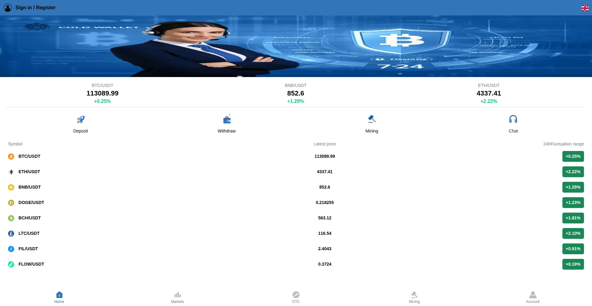 Website screenshot of Fouseasons.com