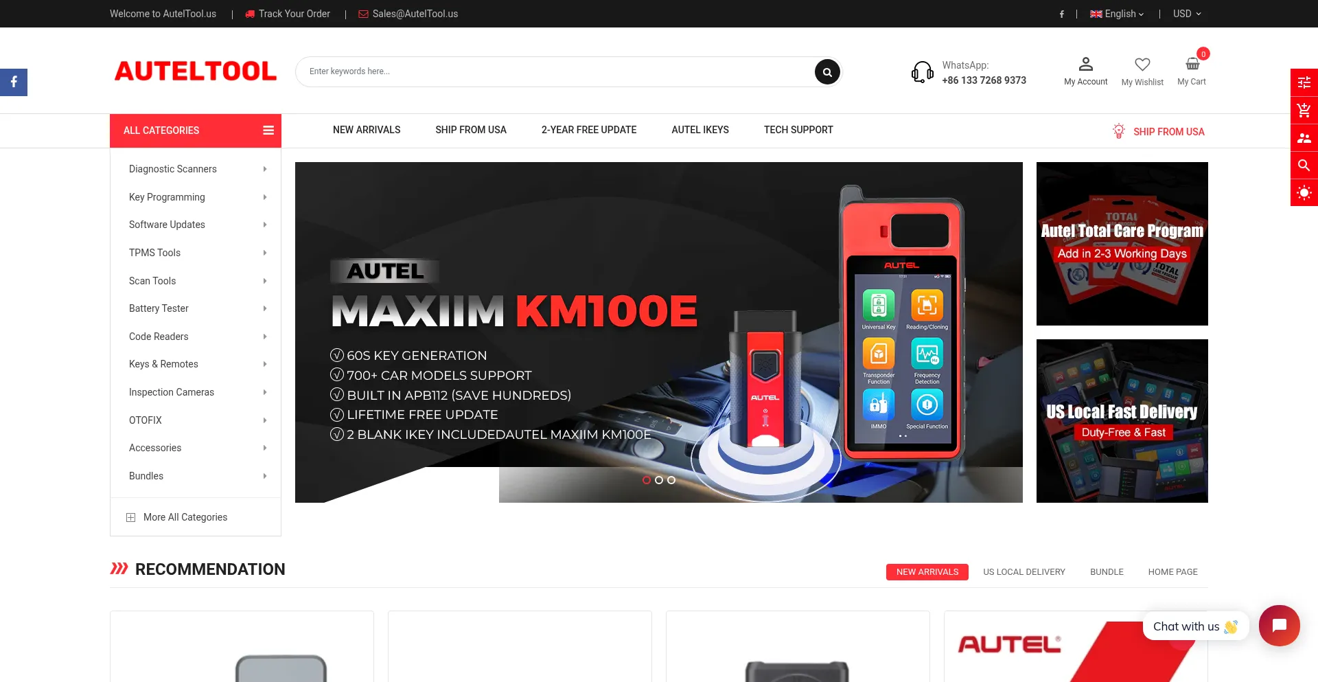 Website screenshot of Foxwellstore.com