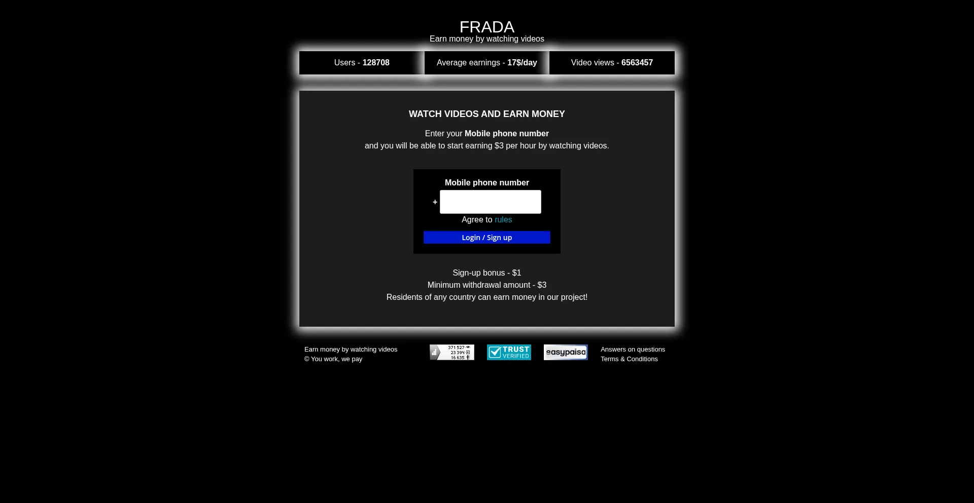 Frada.pro Screenshot