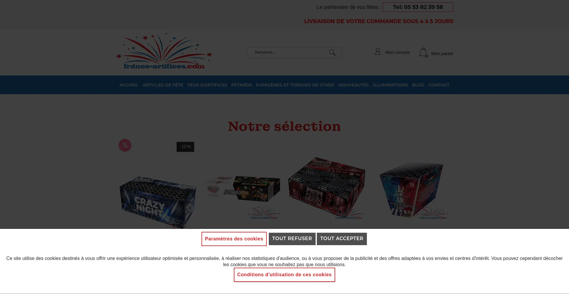 France-artifices.com 安全可靠吗？
