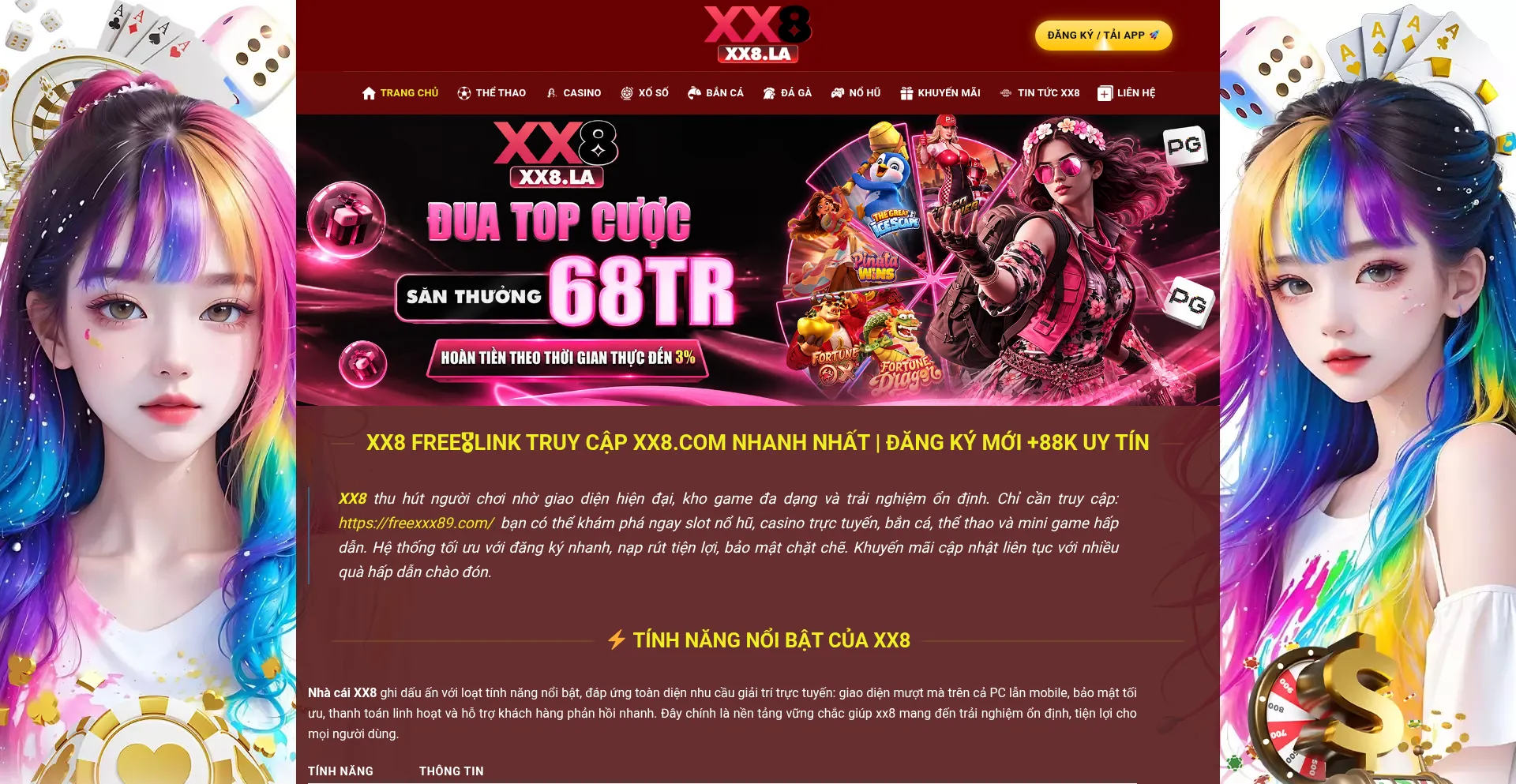 Freexxx89.com