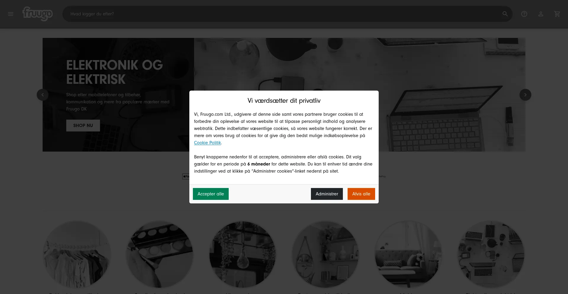 Fruugo.dk 安全可靠吗？