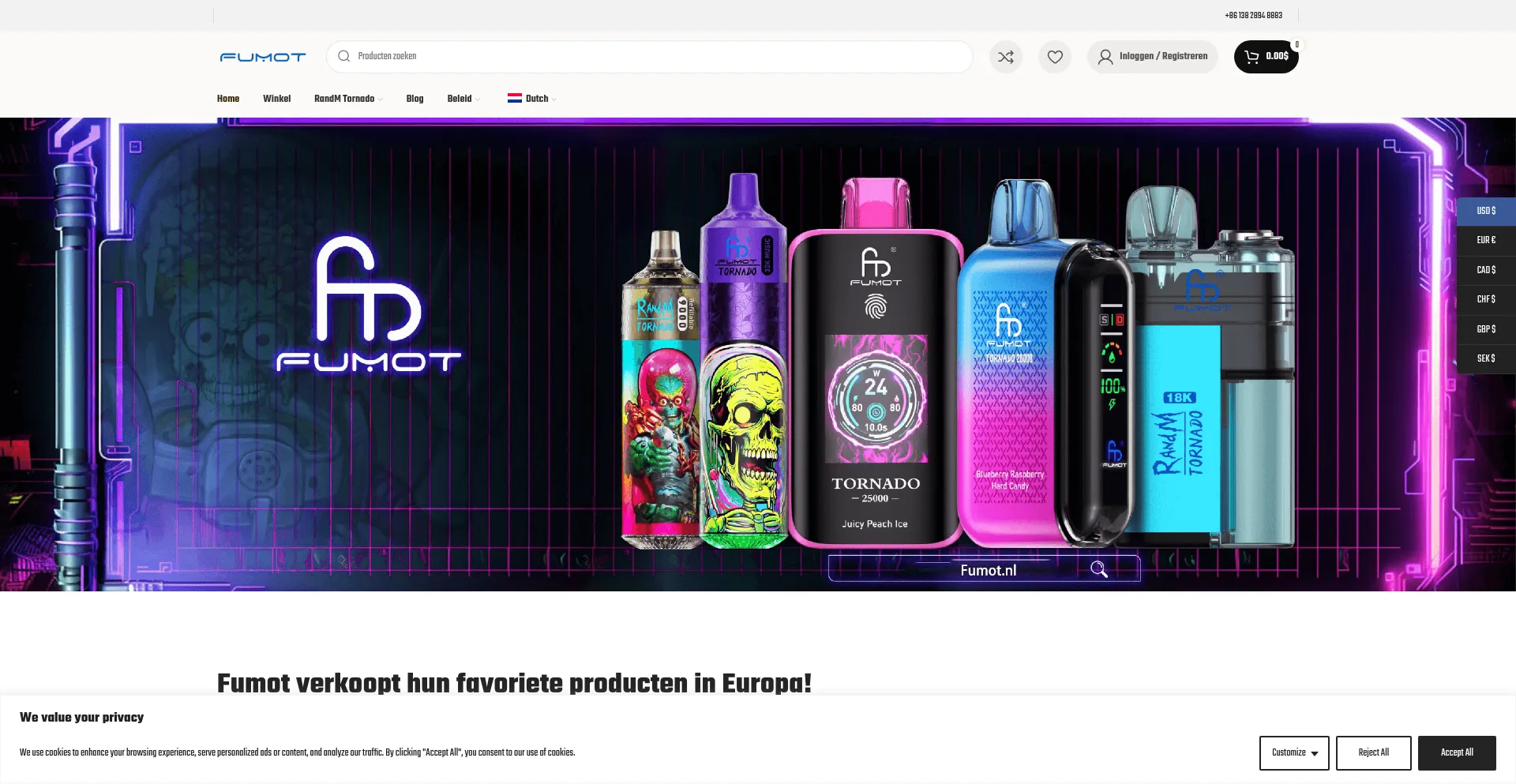 Fumot.nl 安全可靠吗？