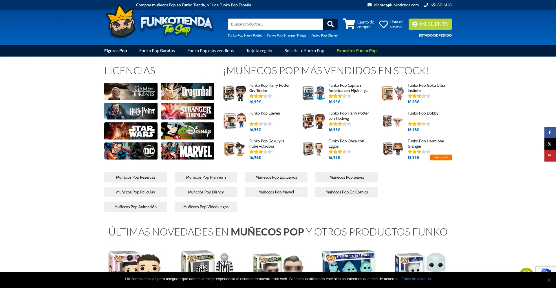 Website screenshot of Funkotienda.com