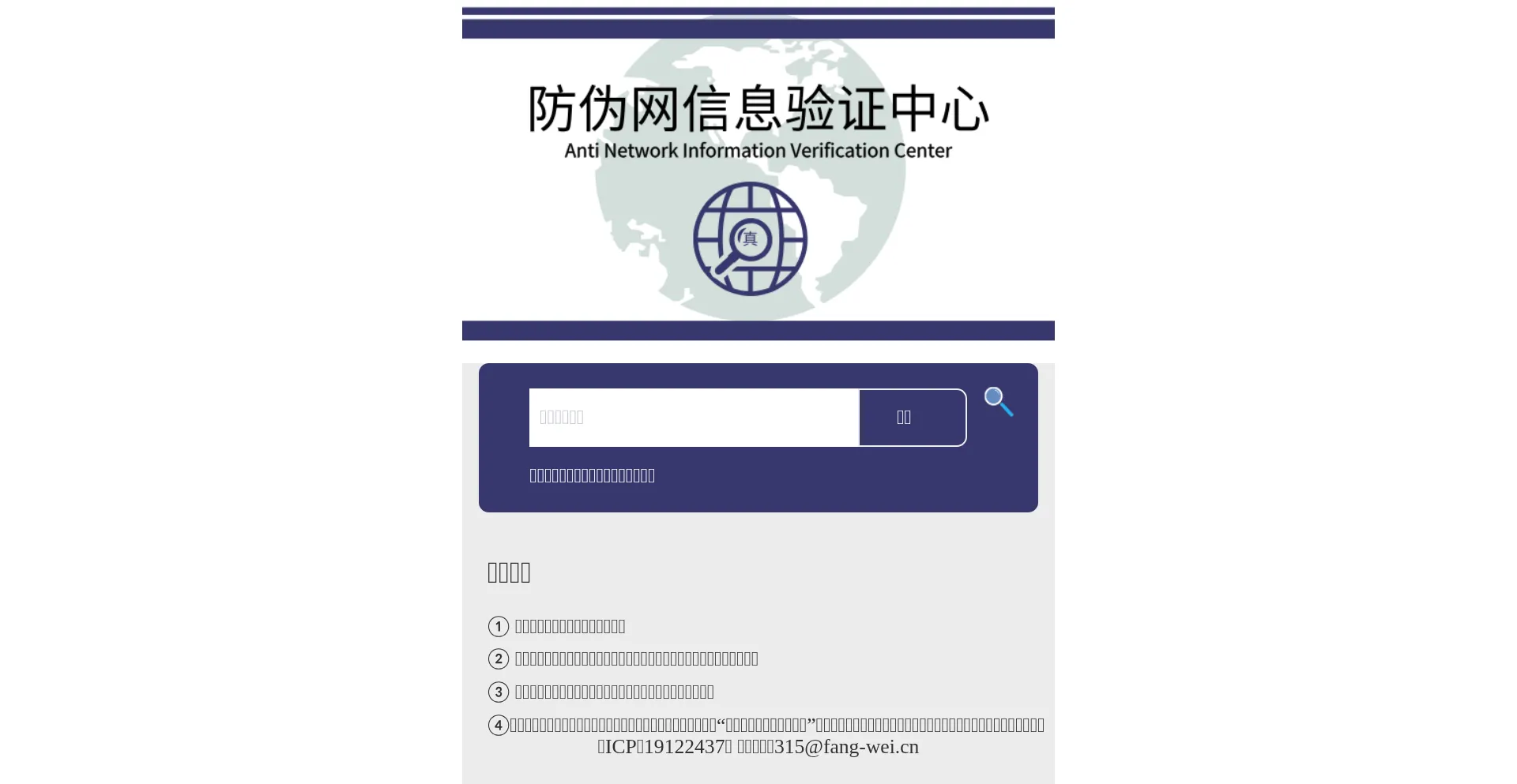 Fww.hlovape.com