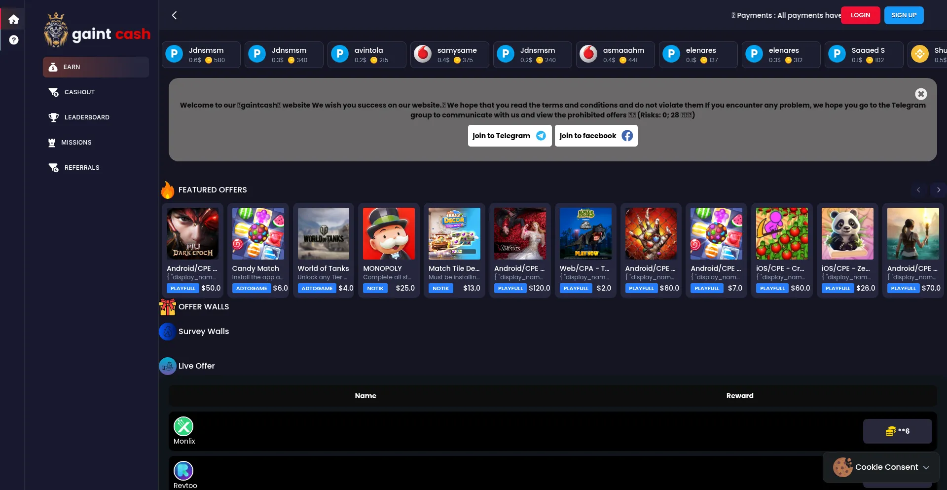 Website screenshot of Gaintcash.com