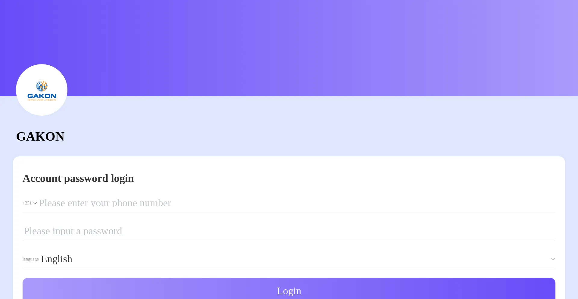 Website screenshot of Gakon.cc