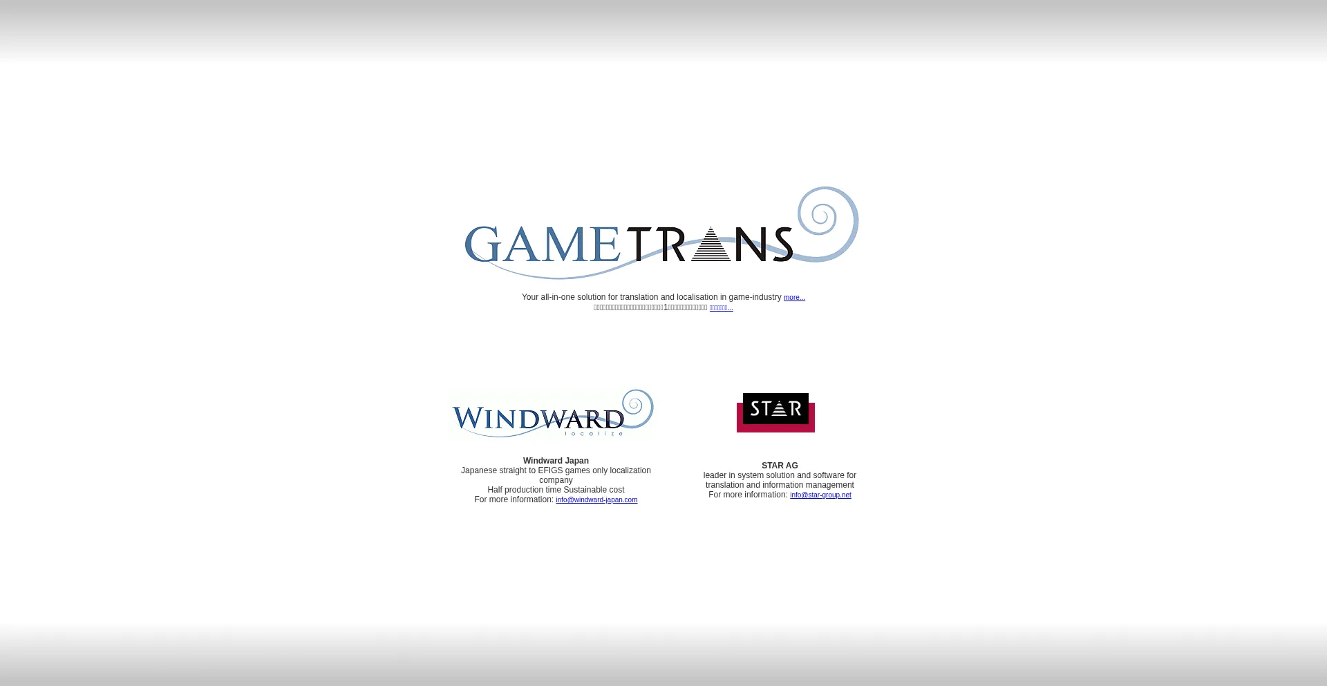 Website screenshot of Gametrans.net