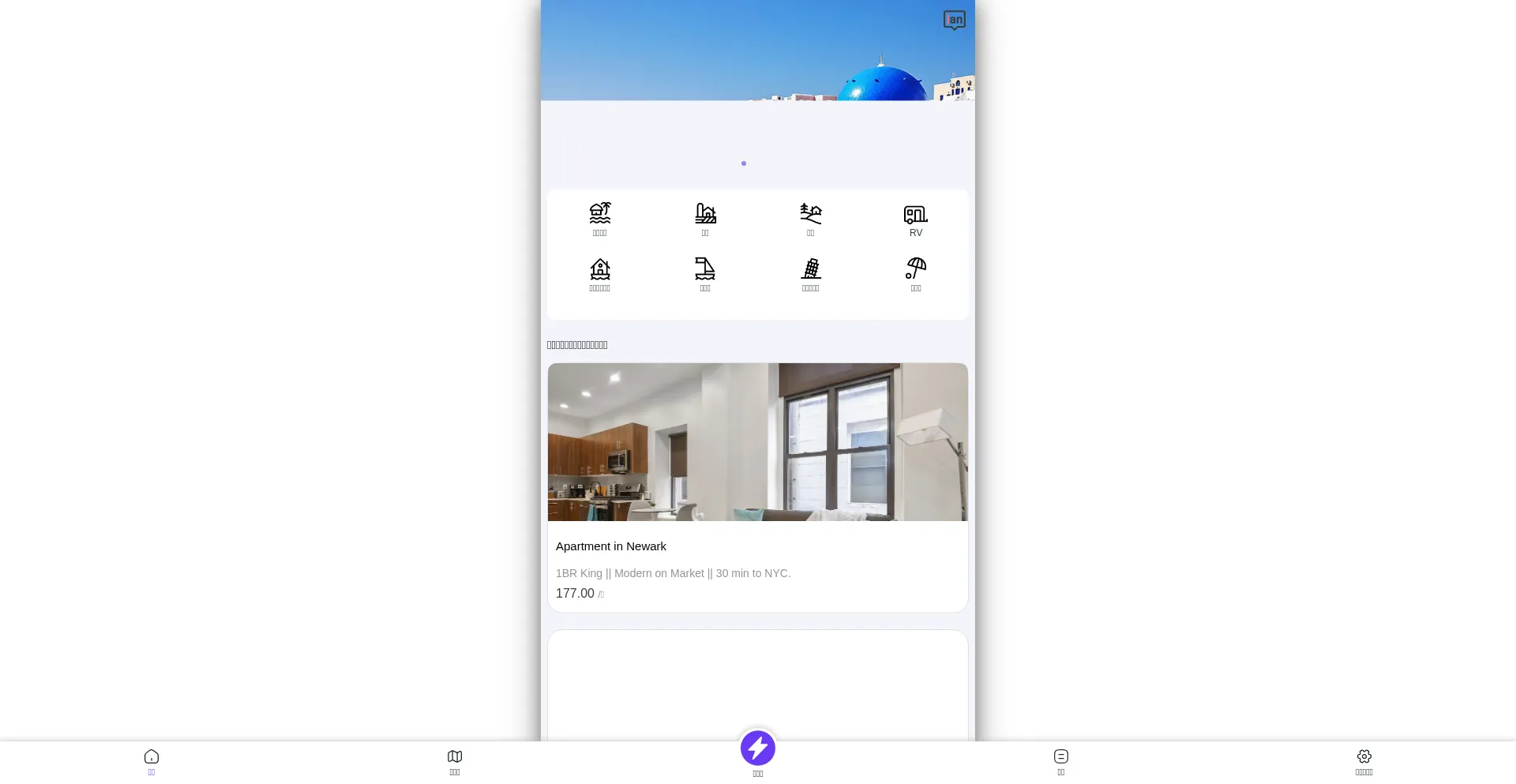 Gbpota.com 安全可靠吗？