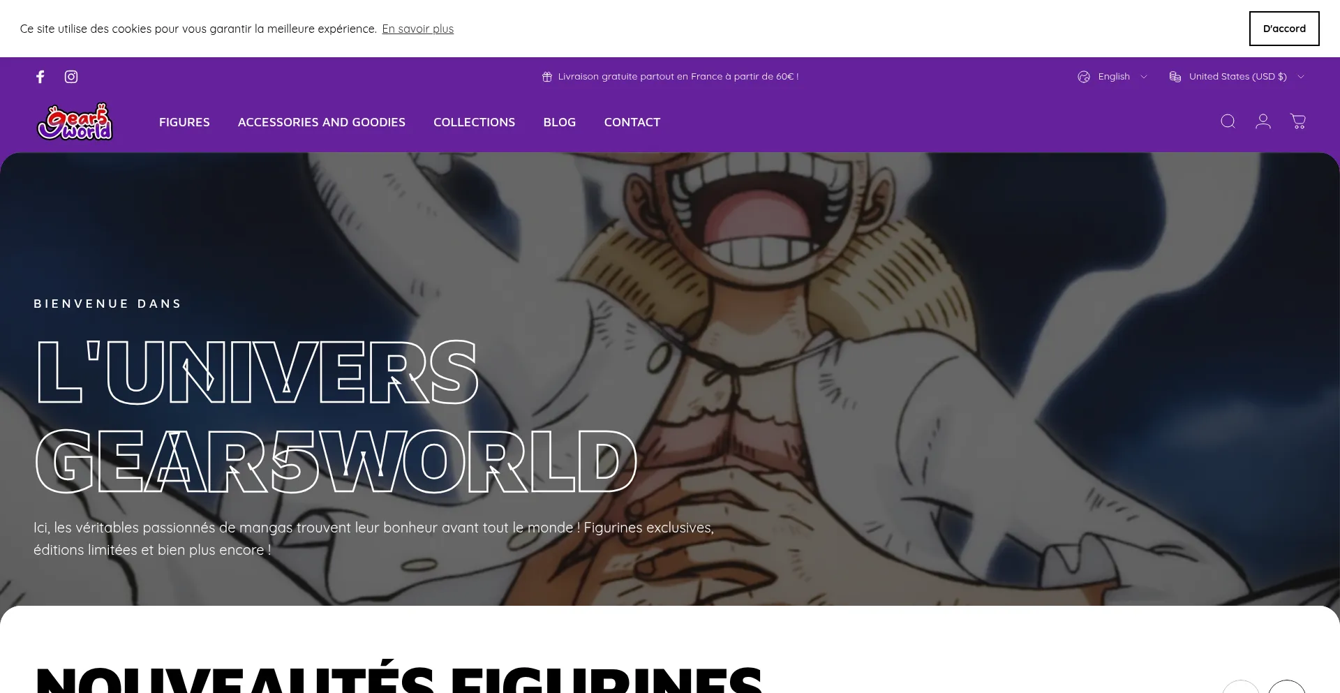 Gear5world.com 安全可靠吗？