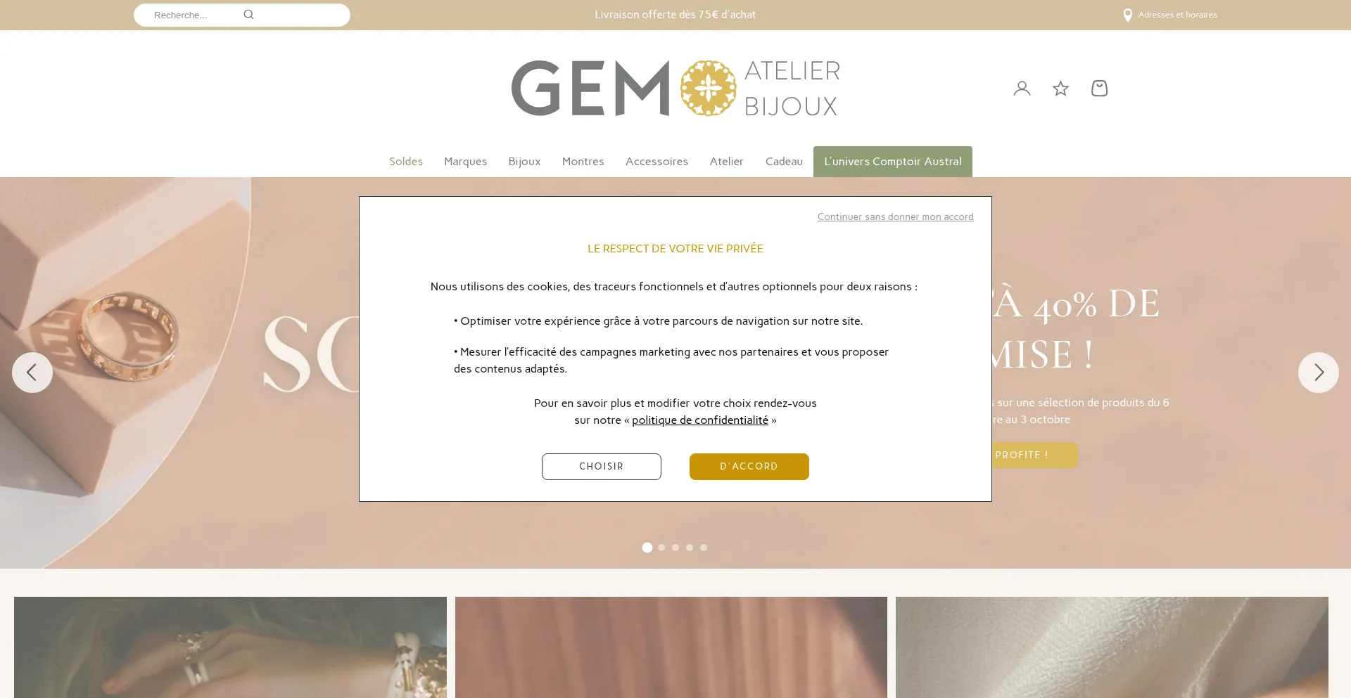 Gembijoux.com 安全可靠吗？