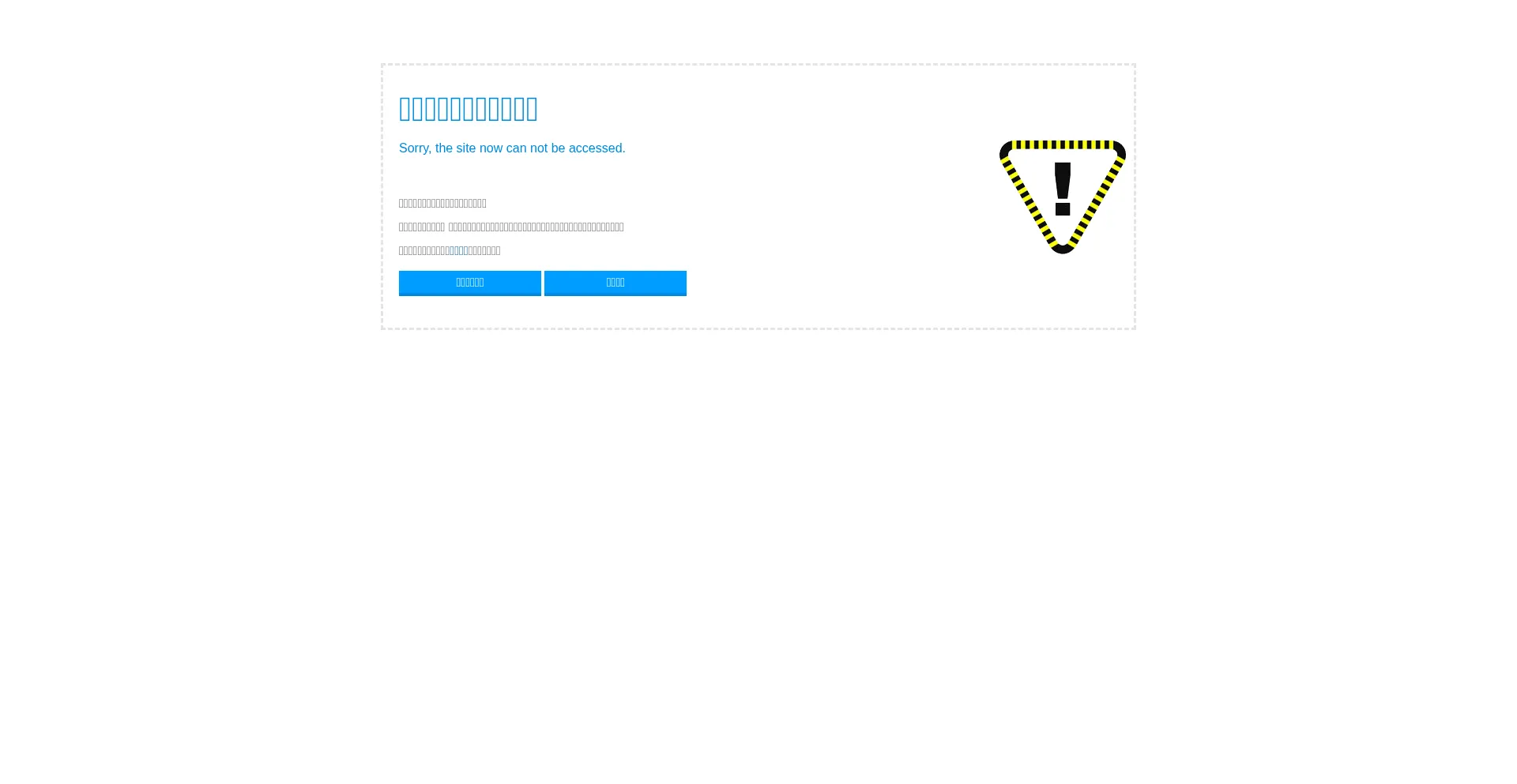 Gemsy.com 安全可靠吗？